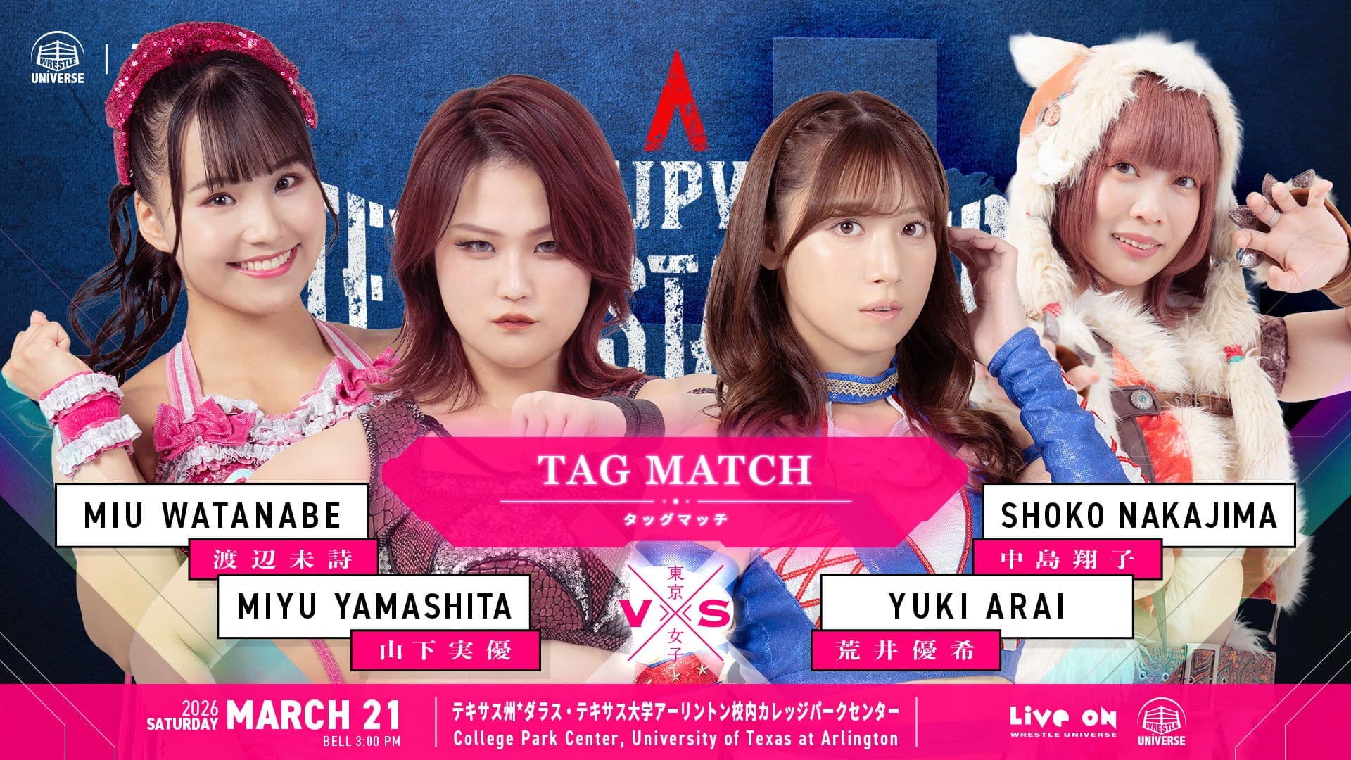 TJPW Texas Stampede in Dallas