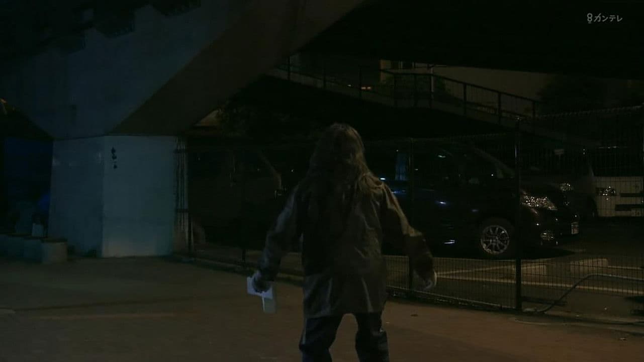 기묘한 이야기 2017 가을 특별편