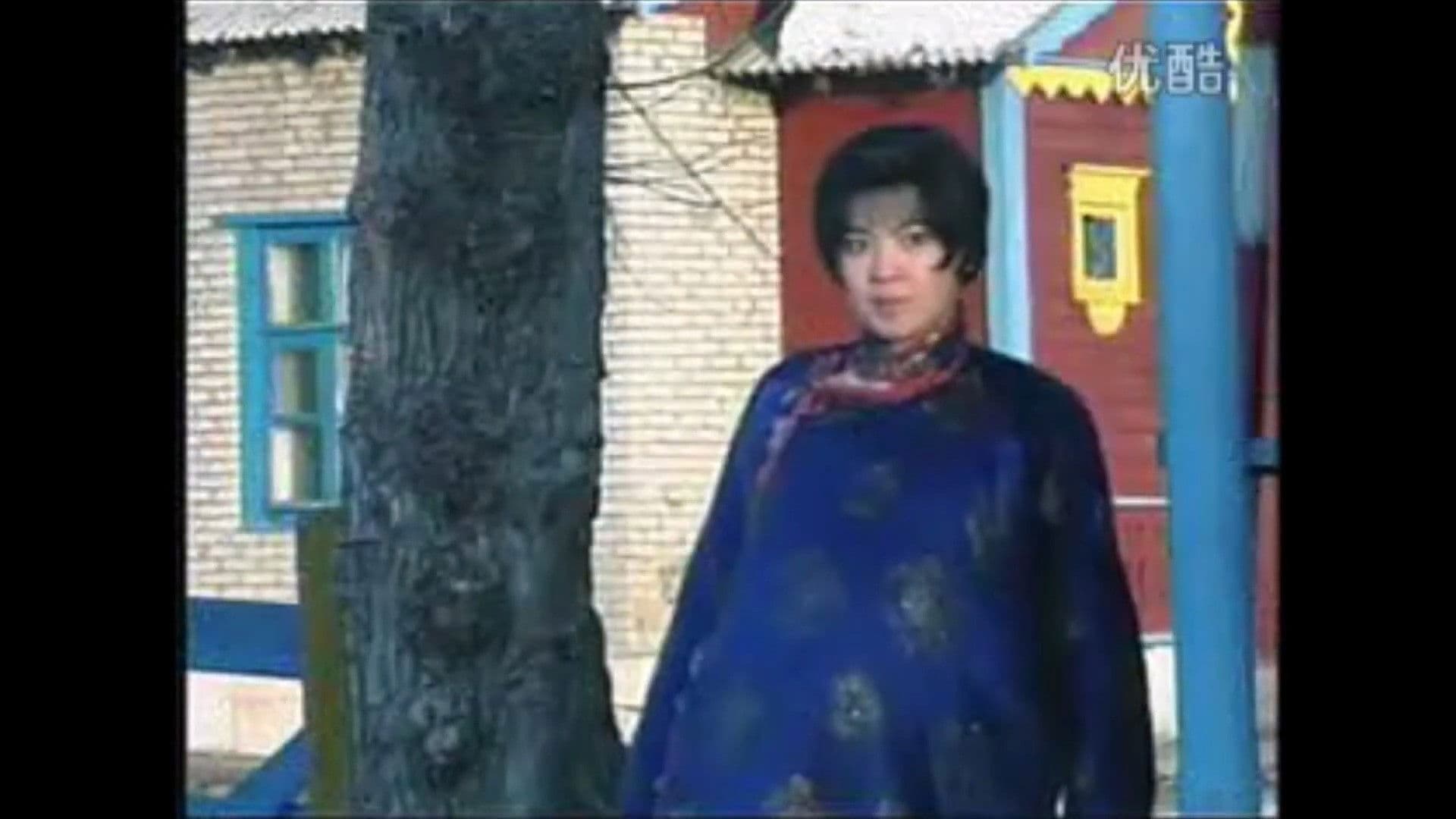 Сийлэн бөөр