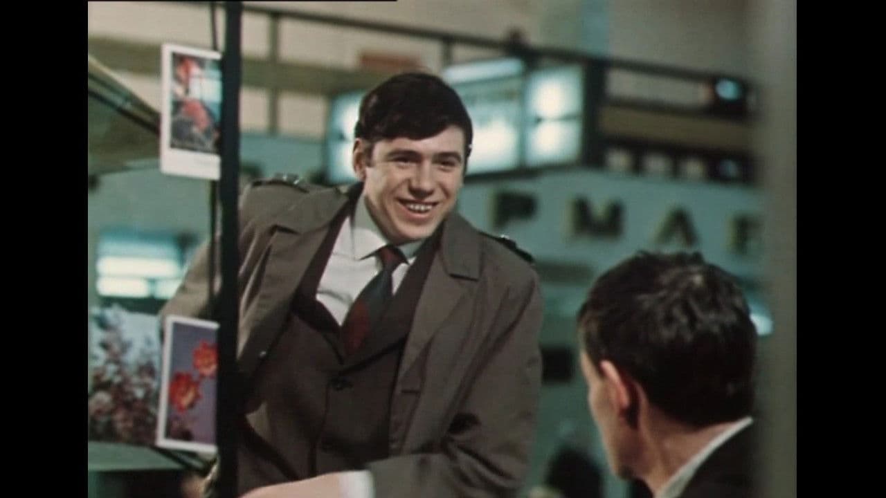 Вылет задерживается