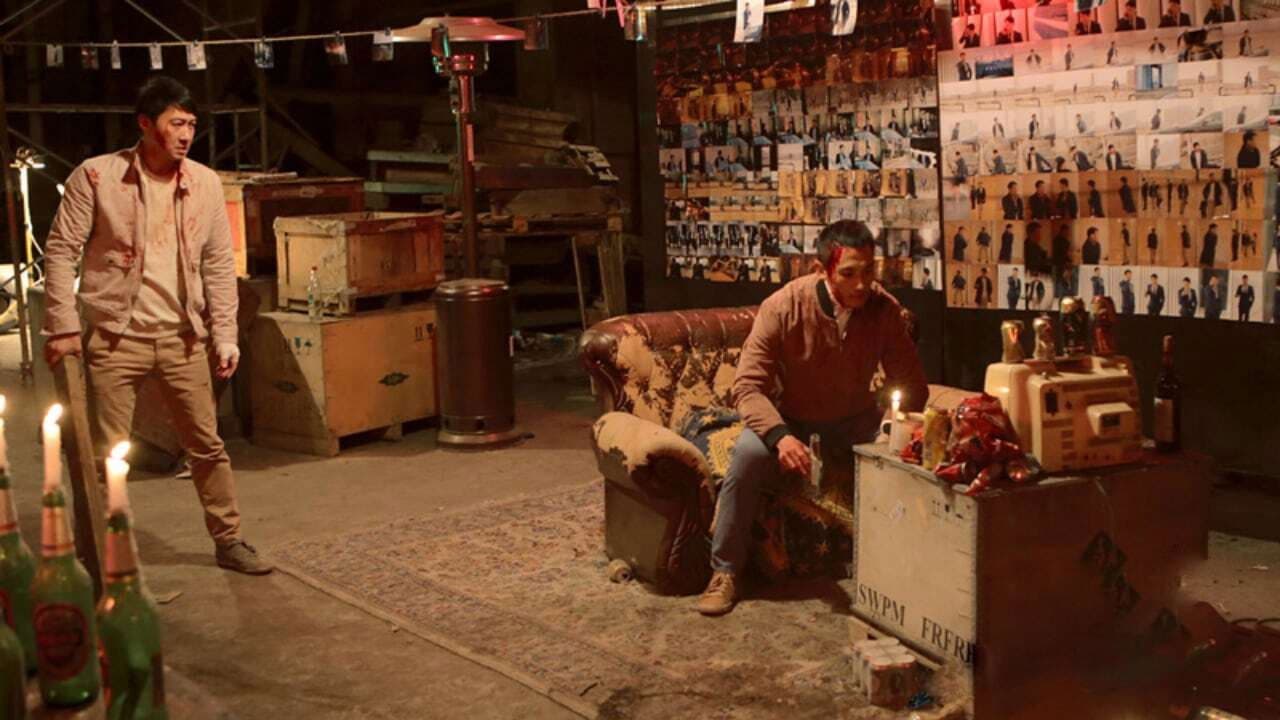 실종: 택시 납치 사건