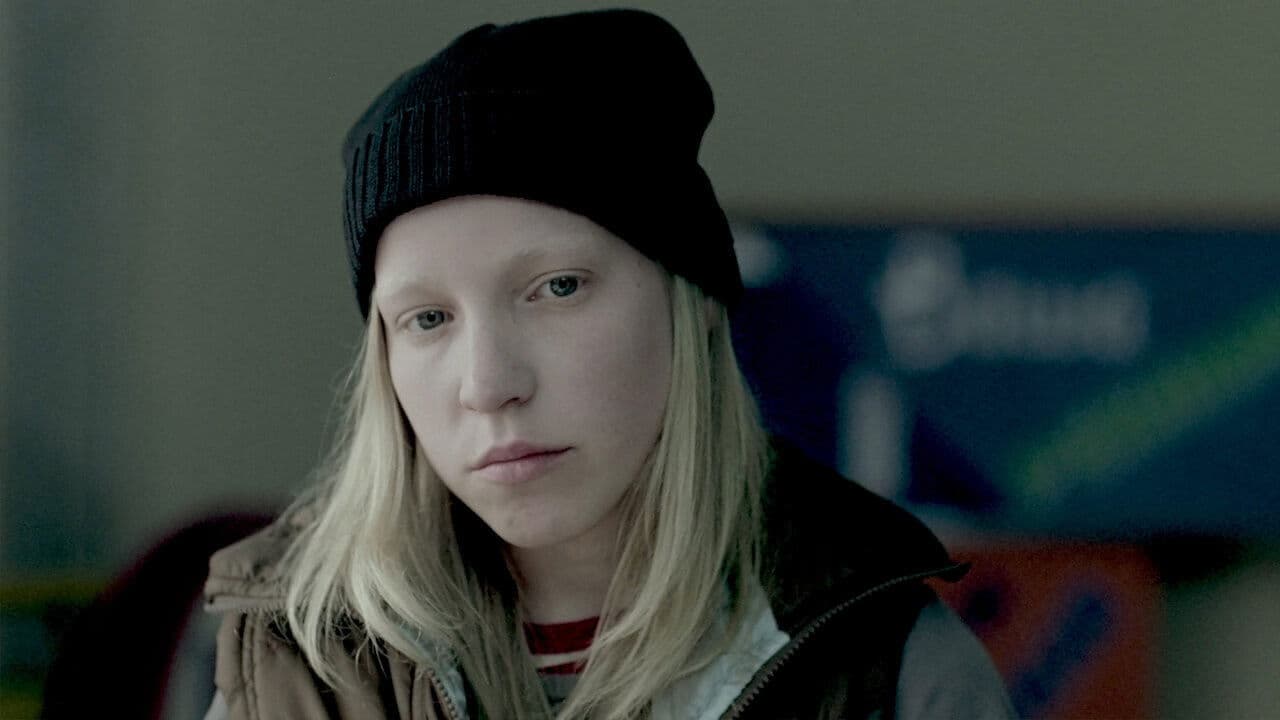 나는, 인어공주