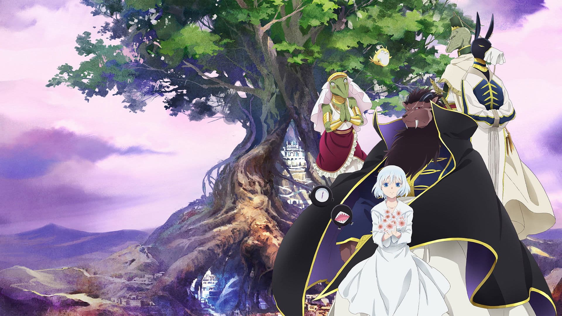 제물공주와 짐승의 왕