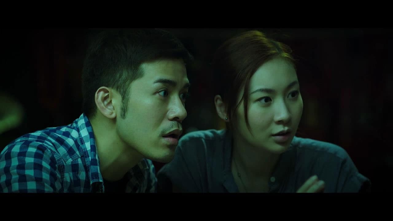 분신사바: 소녀의 저주