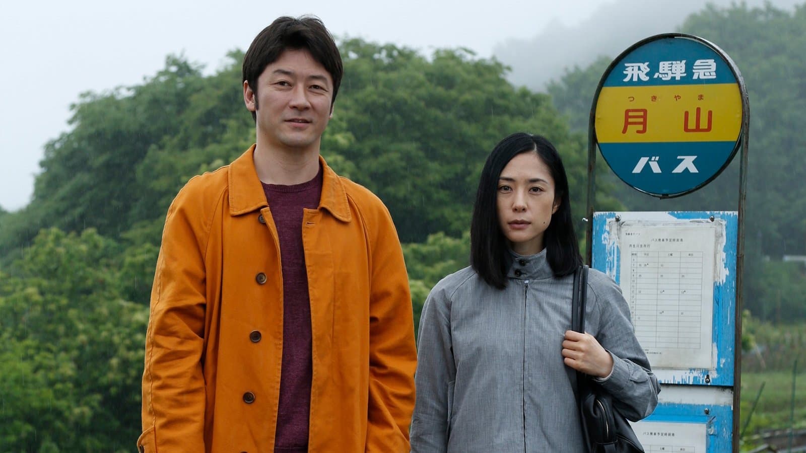 해안가로의 여행