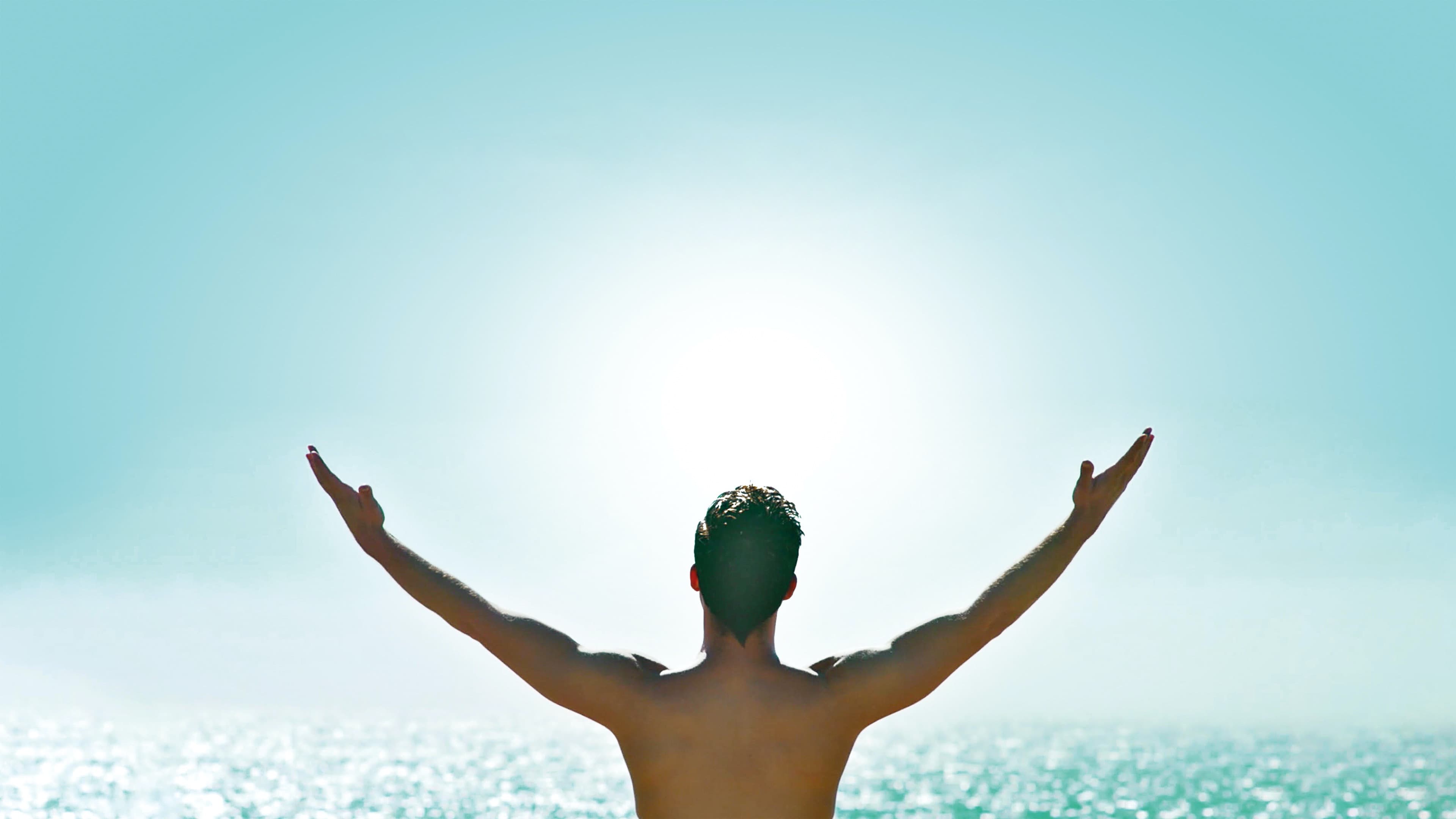 에브리띵 이즈 프리