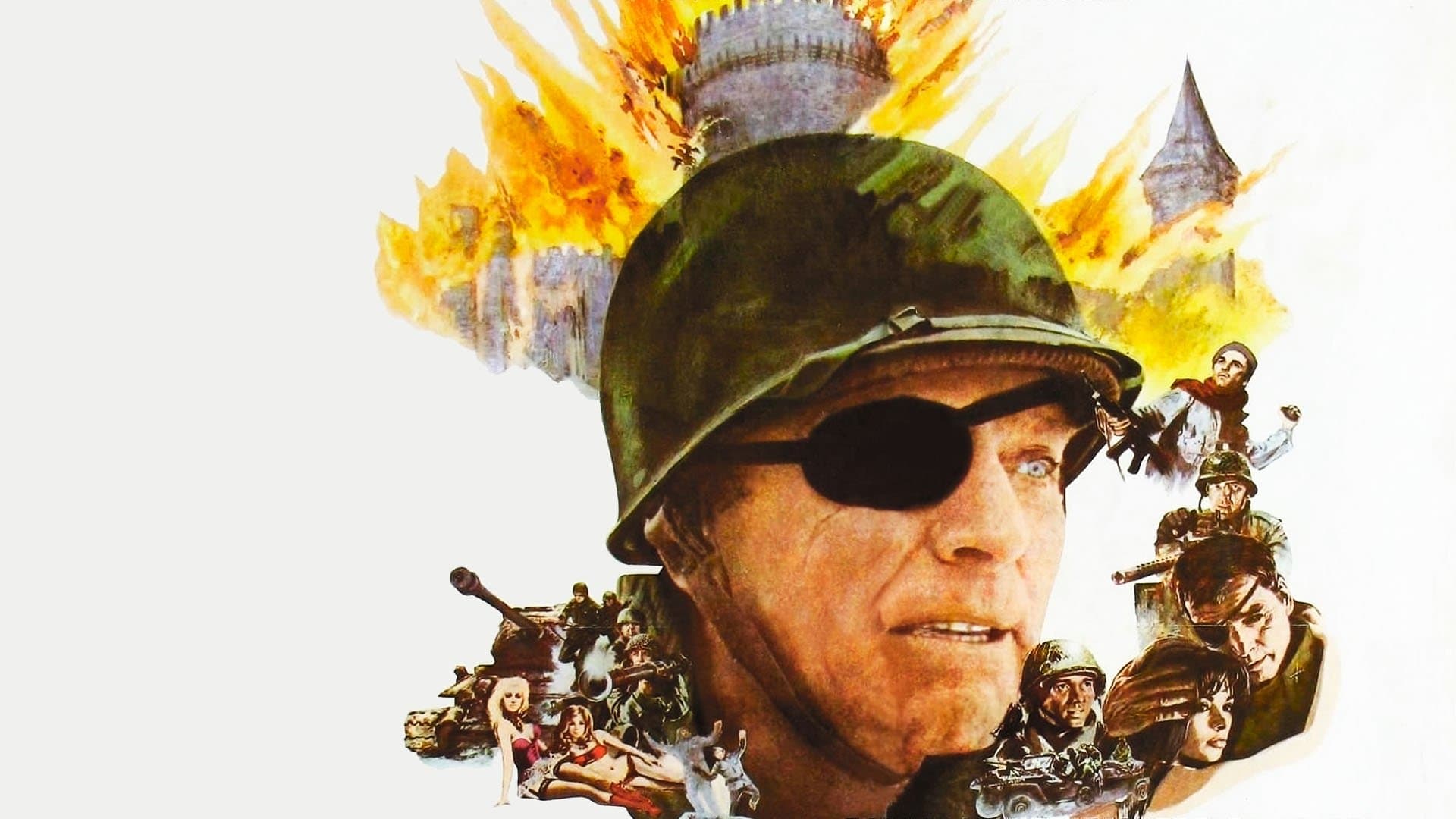 고성을 사수하라