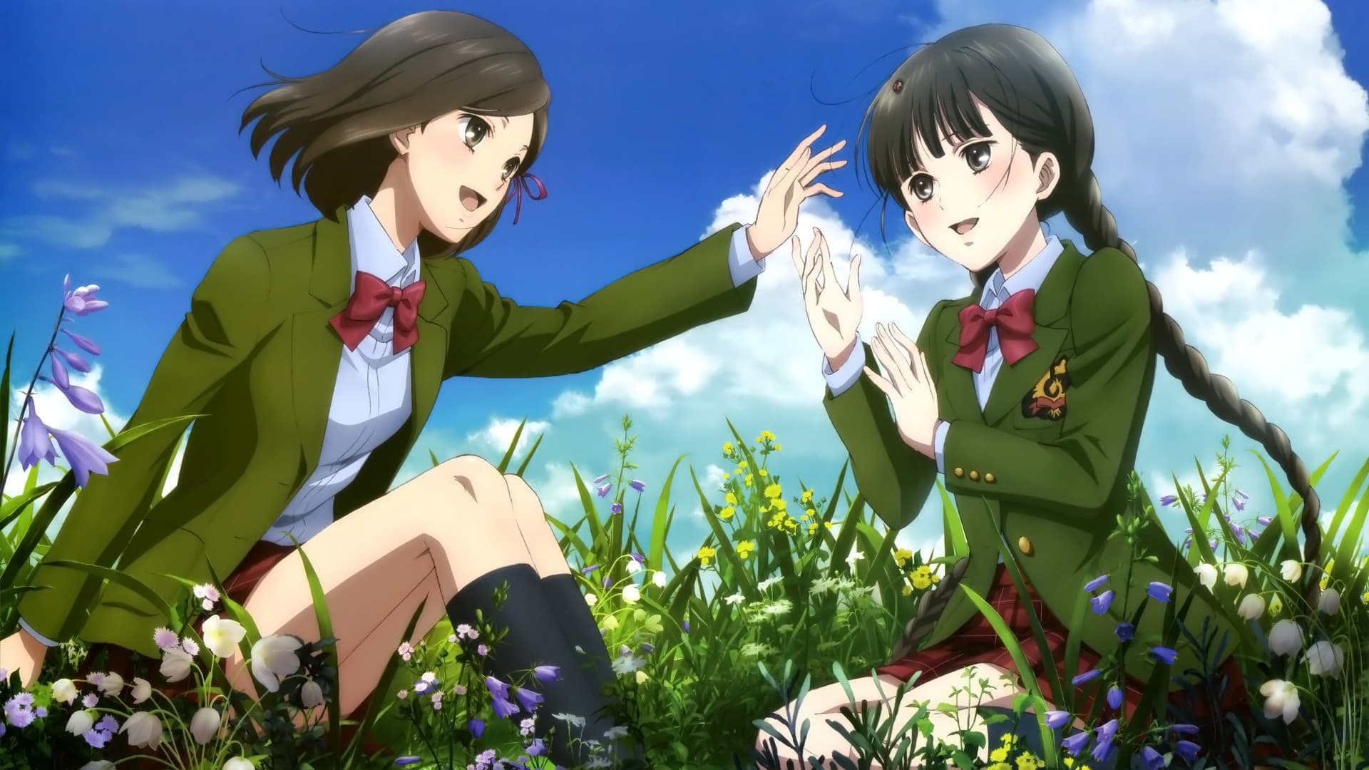 RDG 레드 데이터 걸