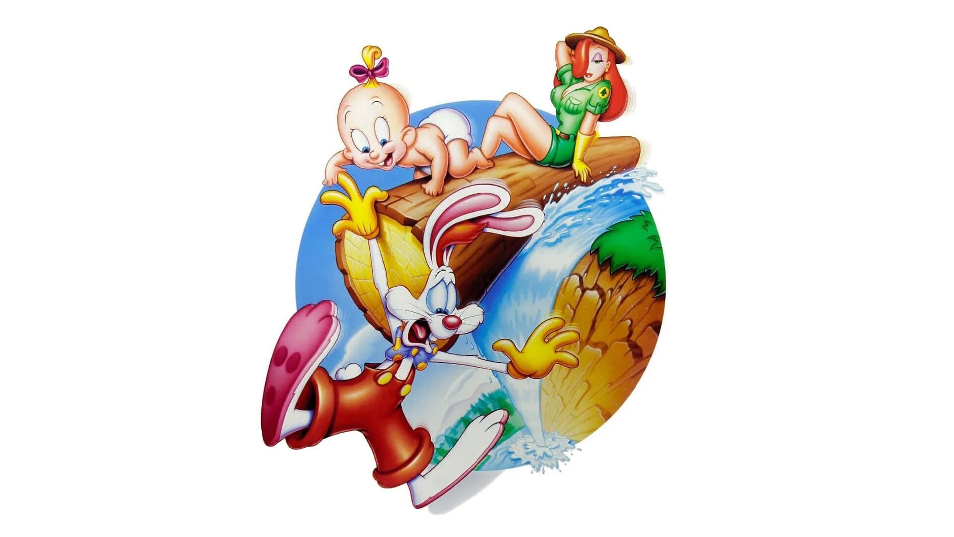 트레일 믹스-업