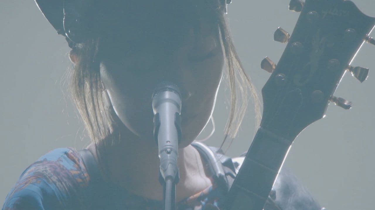 시이나 링고와 그 자들이 있는 진공 지대