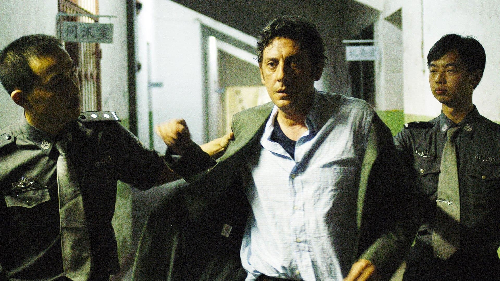 La stella che non c'è