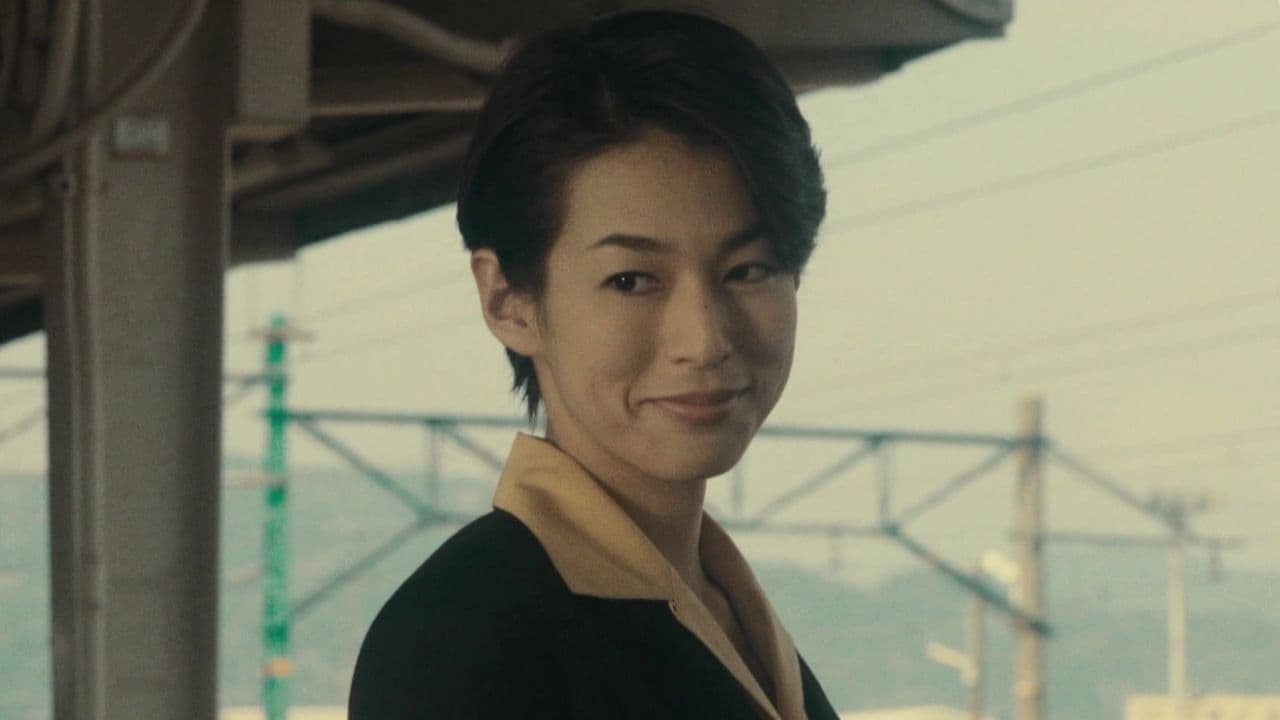 라이 라이 라이