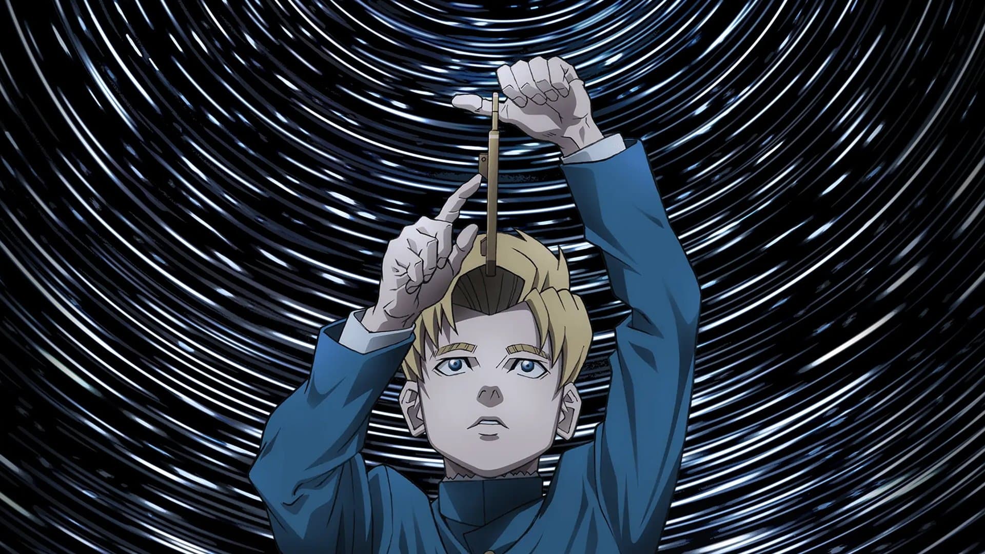 지. -지구의 운동에 대하여-