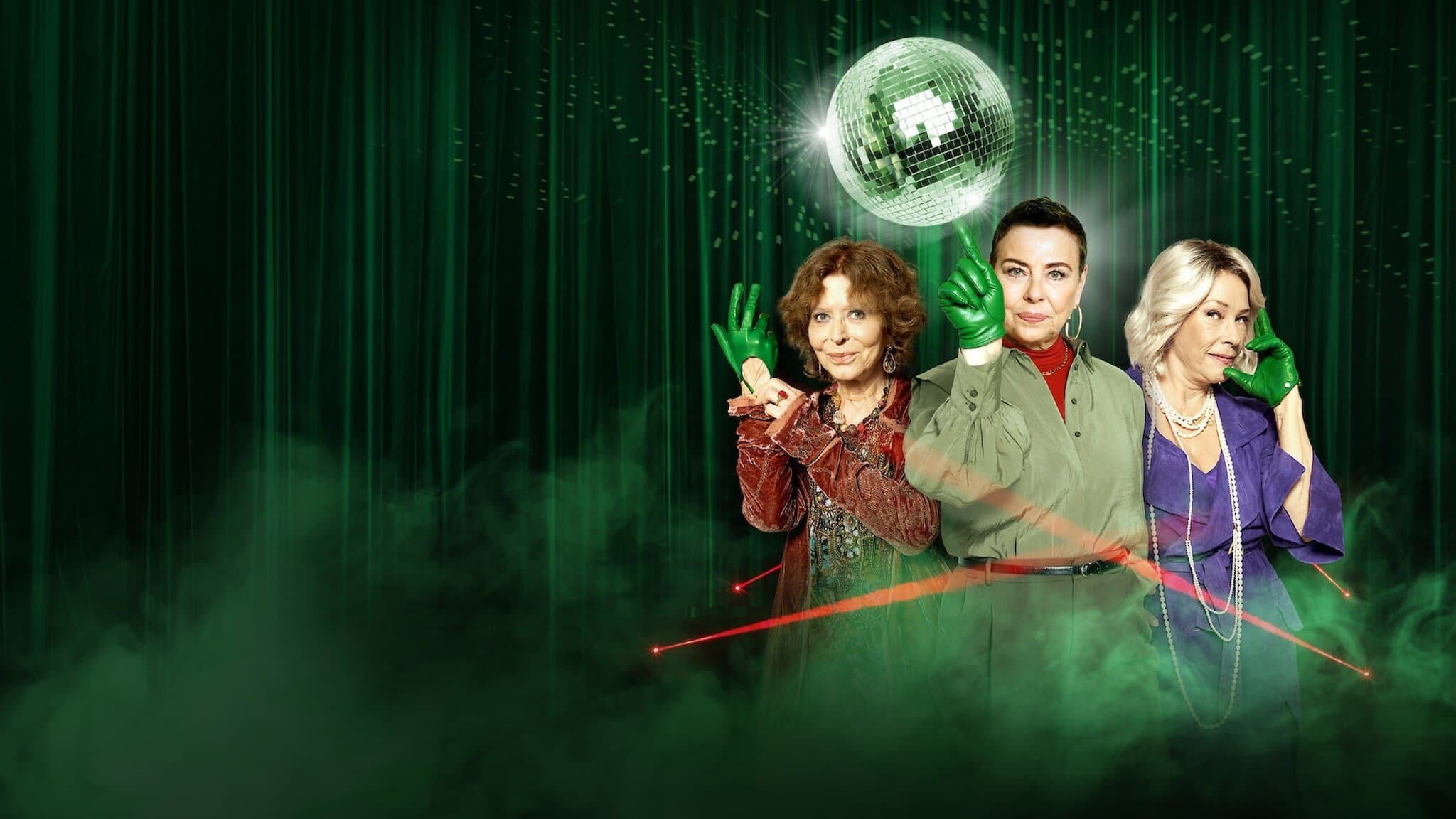 그린 글러브 갱