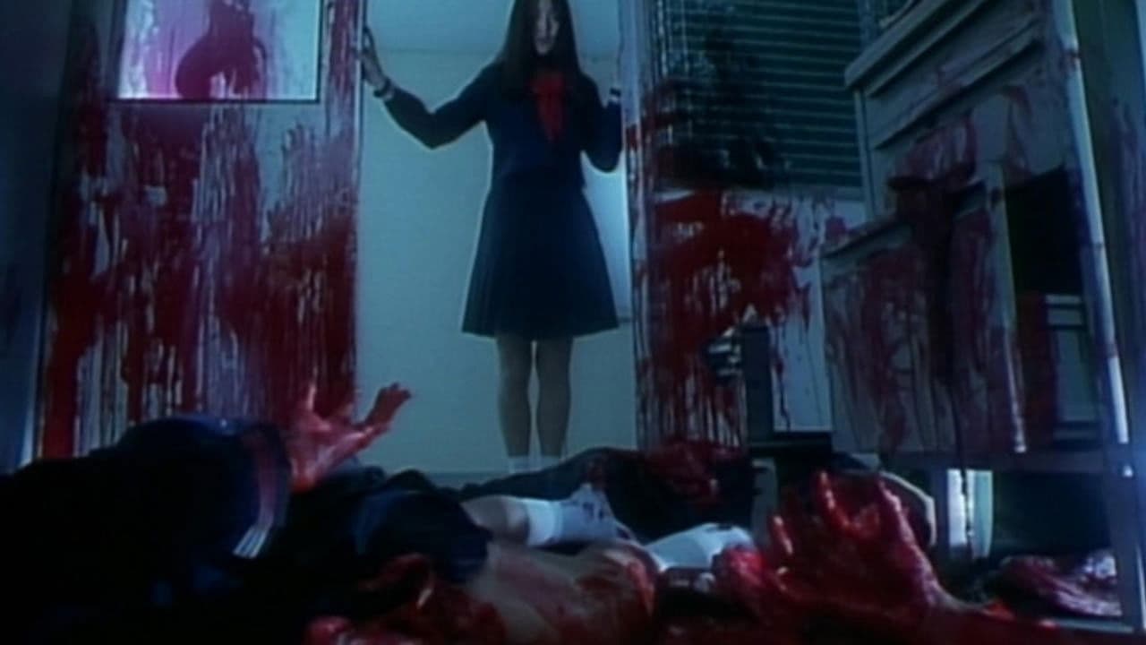 에코에코 아자락