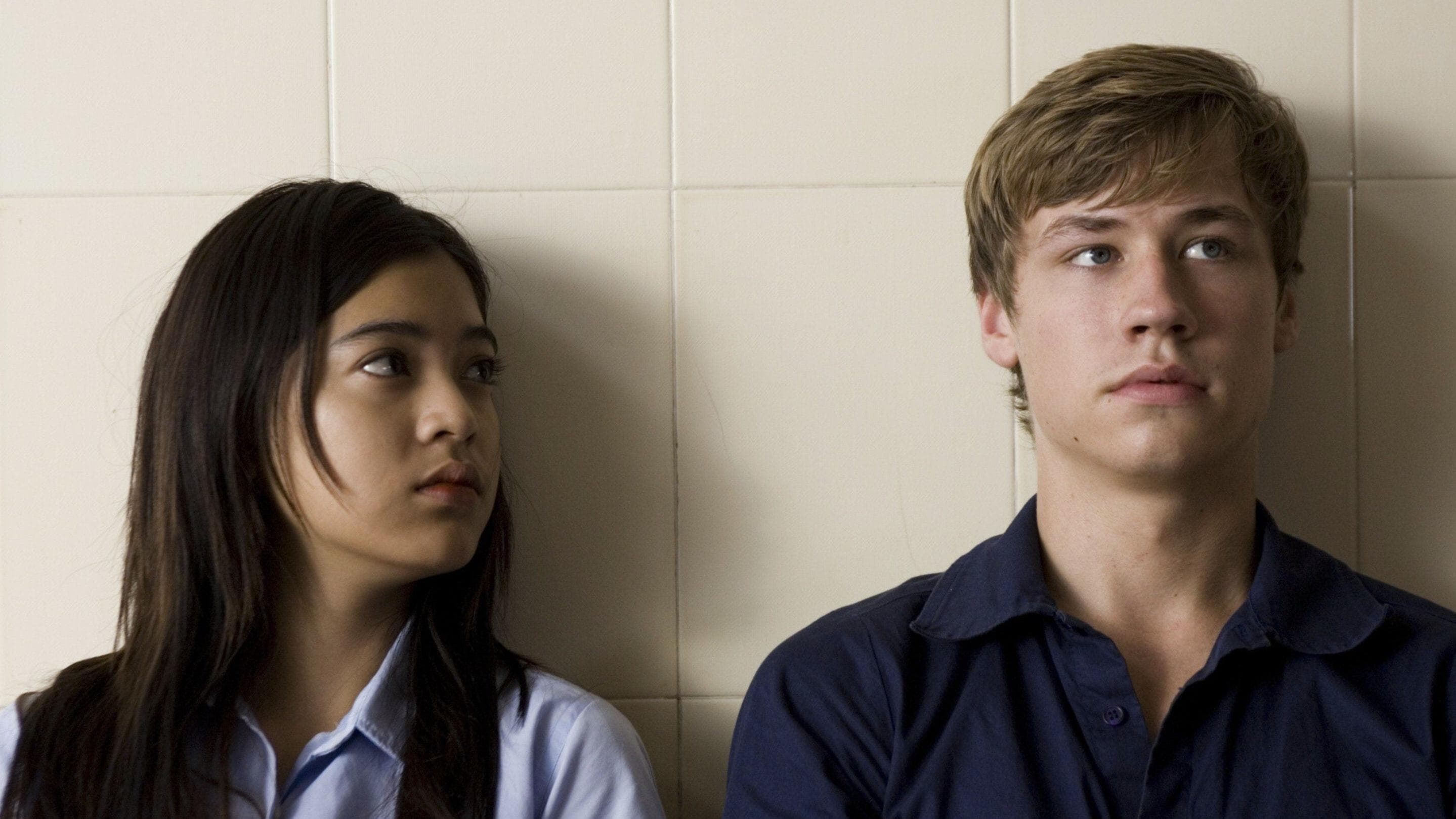 스롤란 마이러브