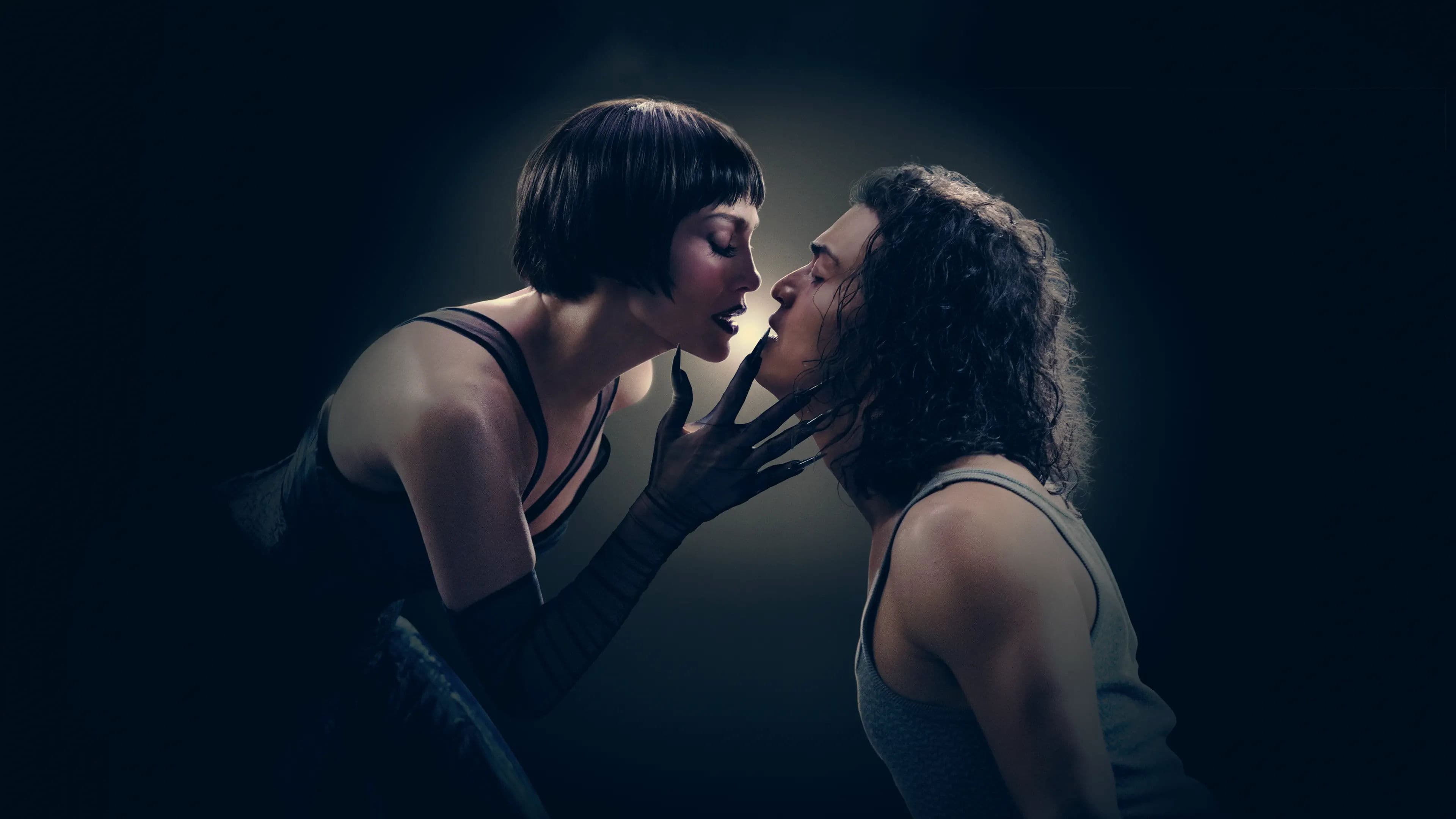 거미여인의 키스