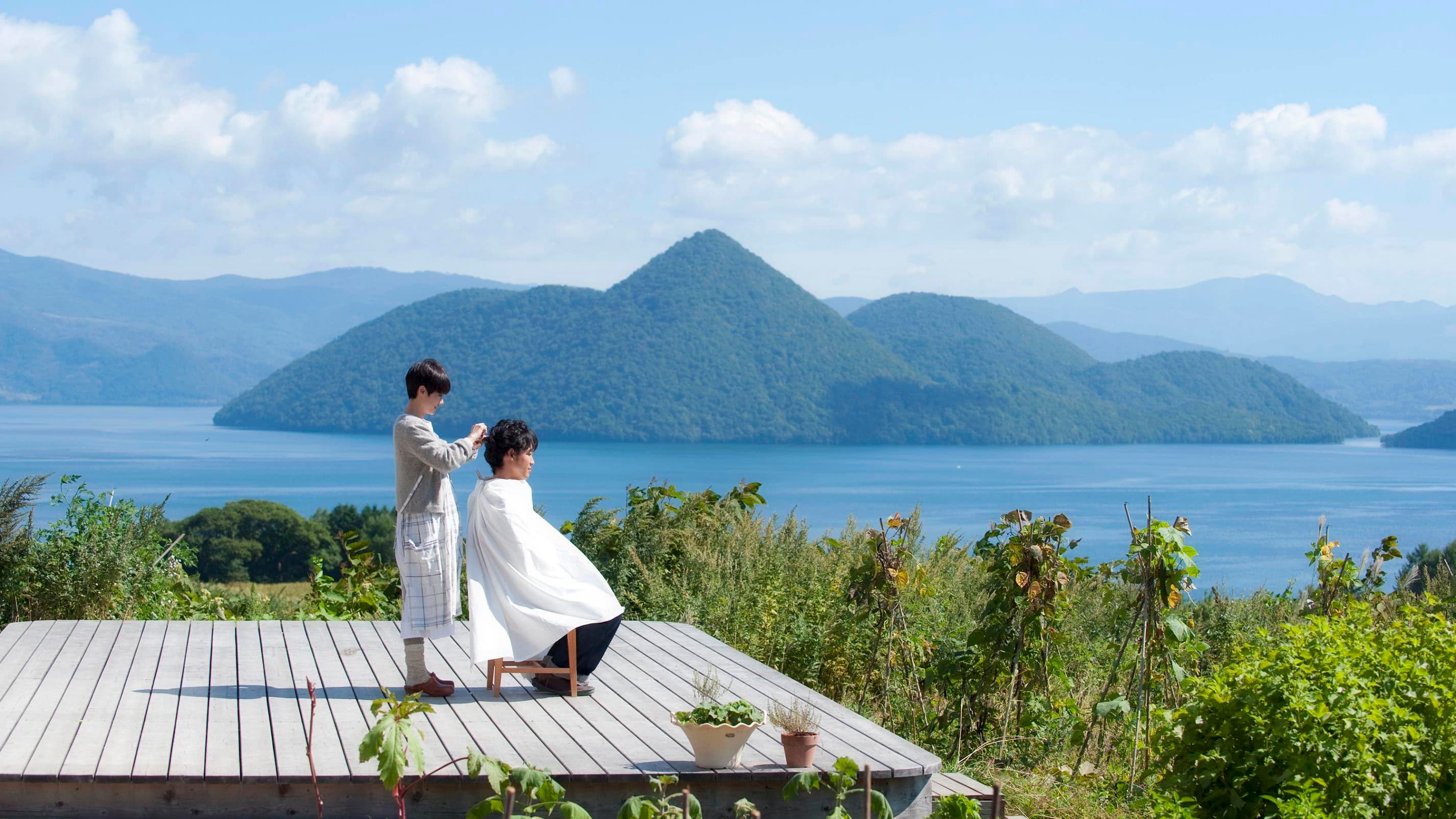 해피 해피 브레드