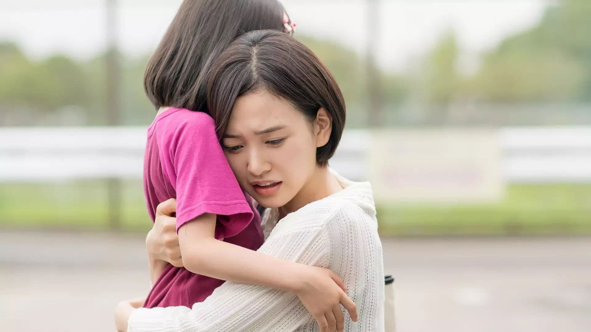 空のない世界から