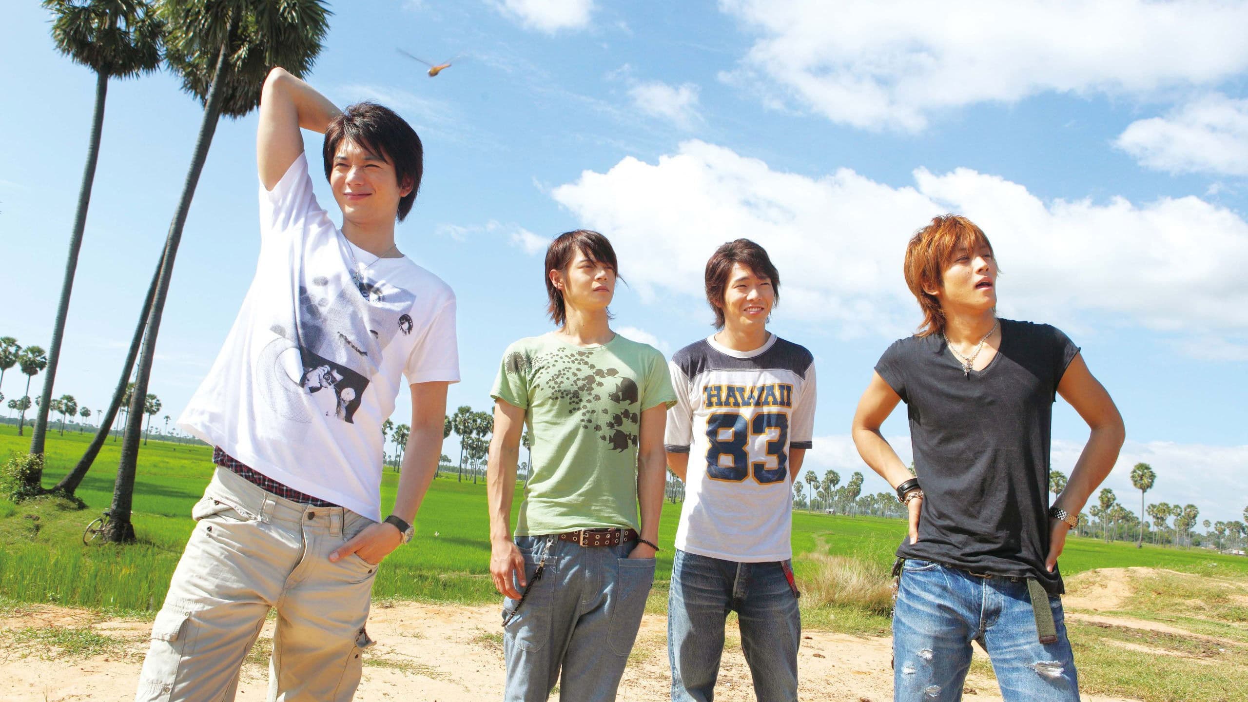 우리가 세상을 바꿀 순 없지만