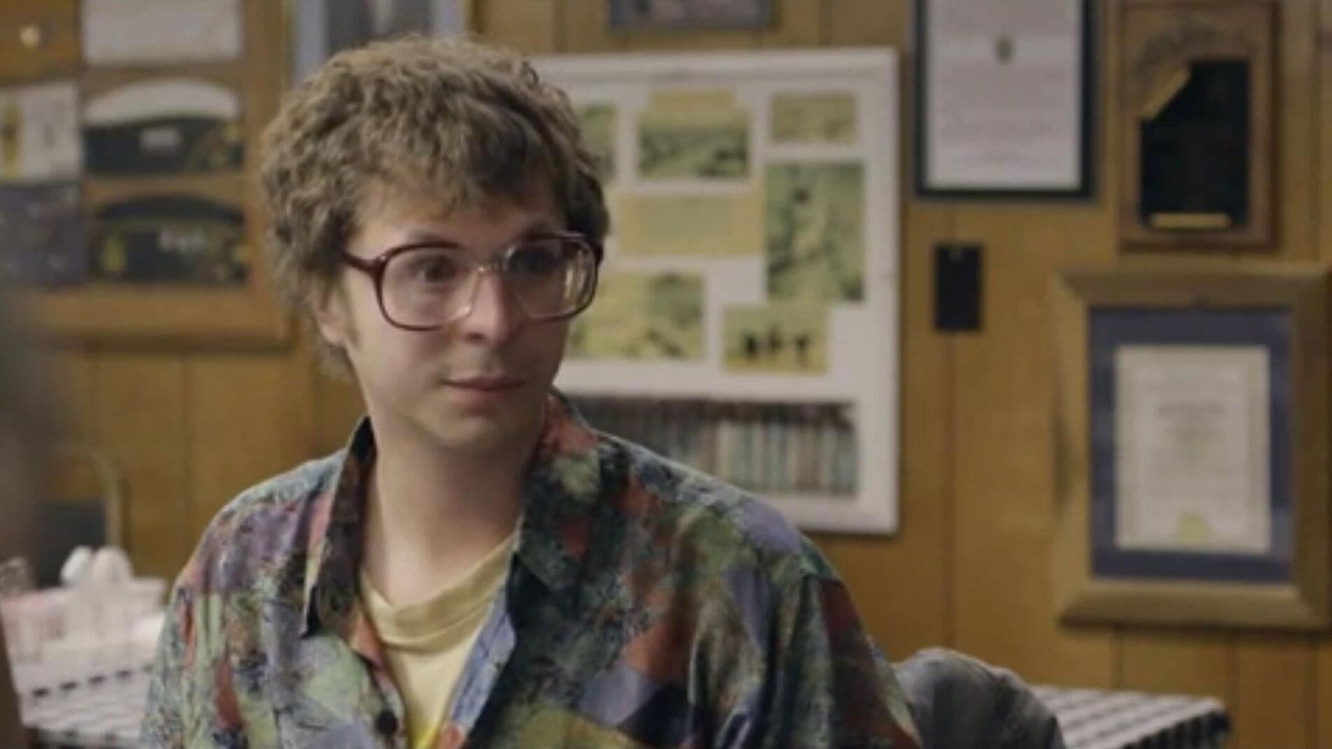 그레고리 고 붐