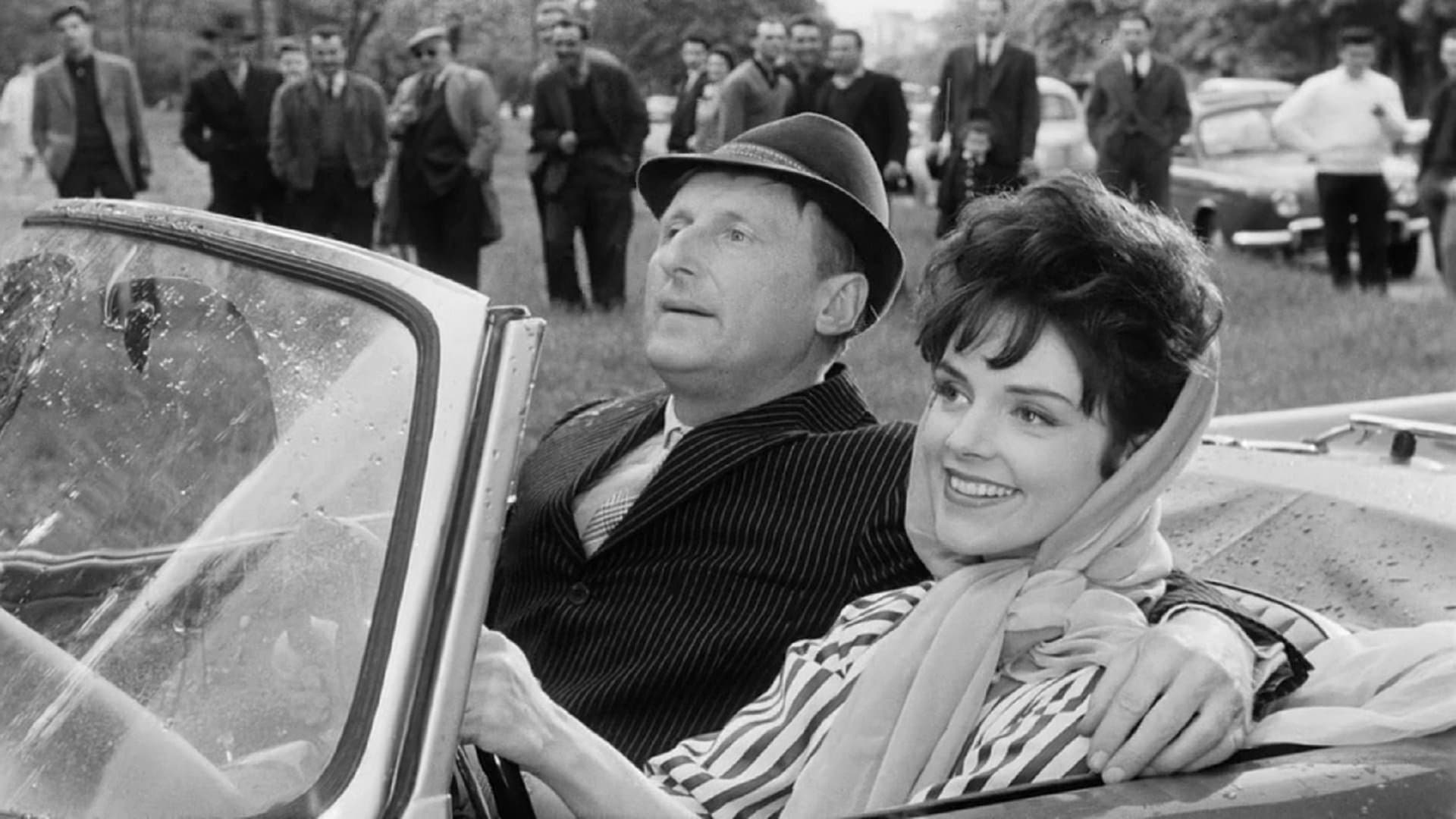 세상의 모든 황금