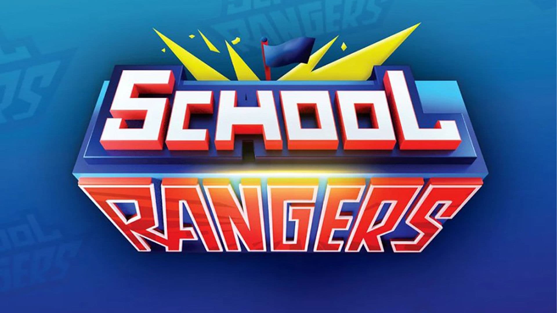 รถโรงเรียน School Rangers 2024