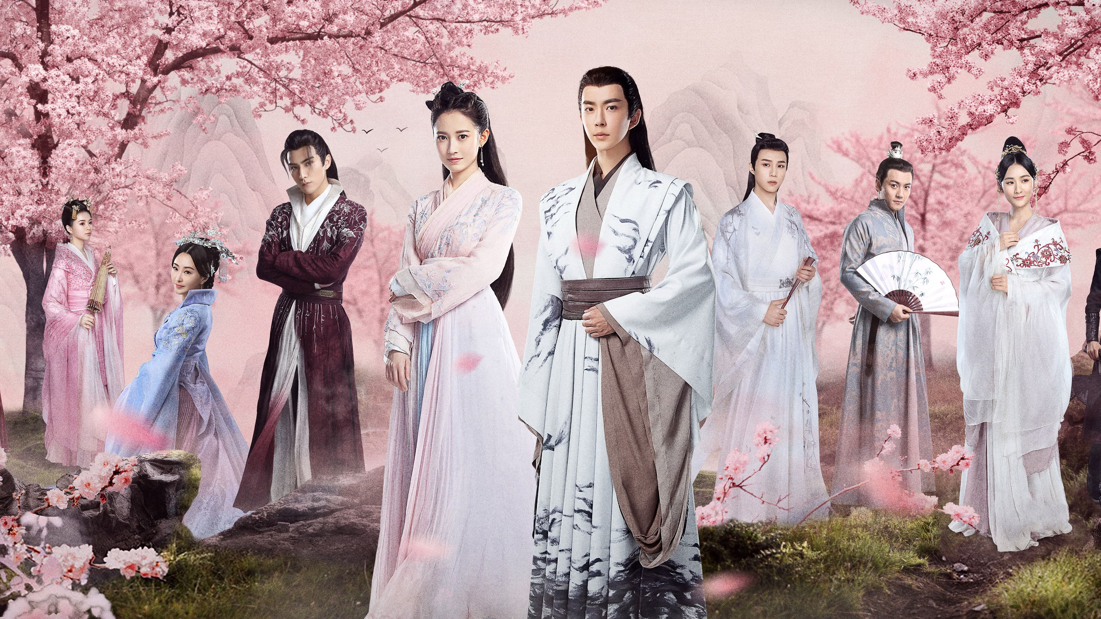 량세환 : 두 개의 인연