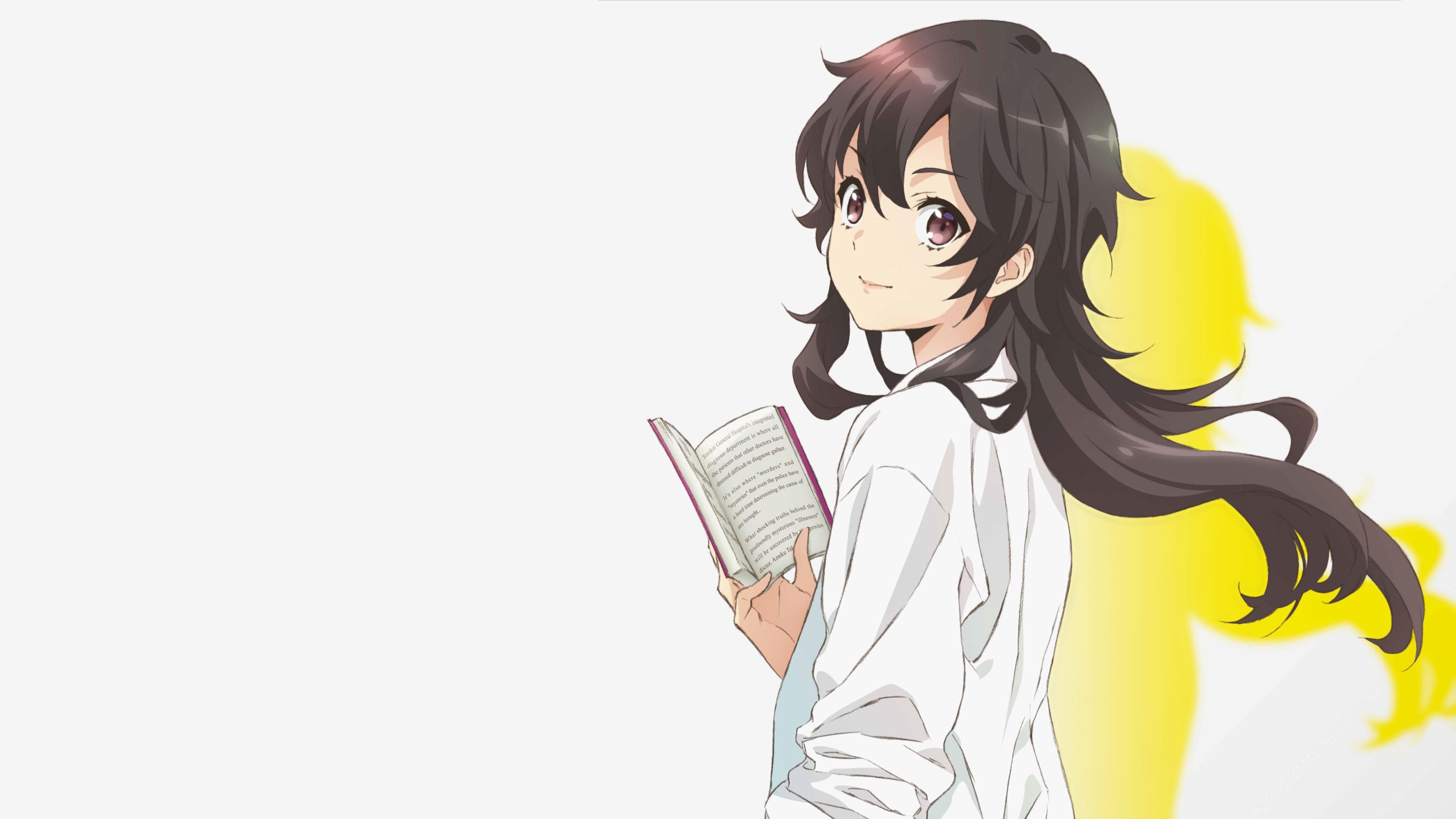 아메쿠 타카오의 추리 카르테