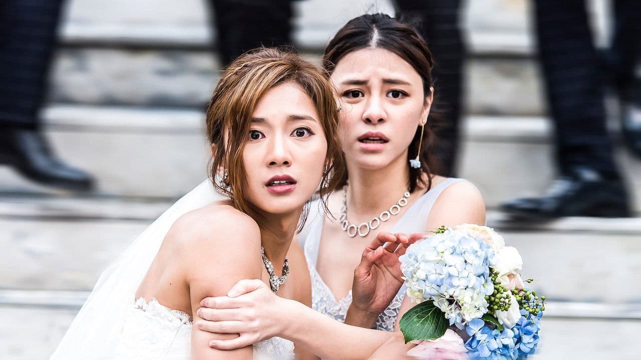 이독불회적연인 : 미래에서 온 메시지