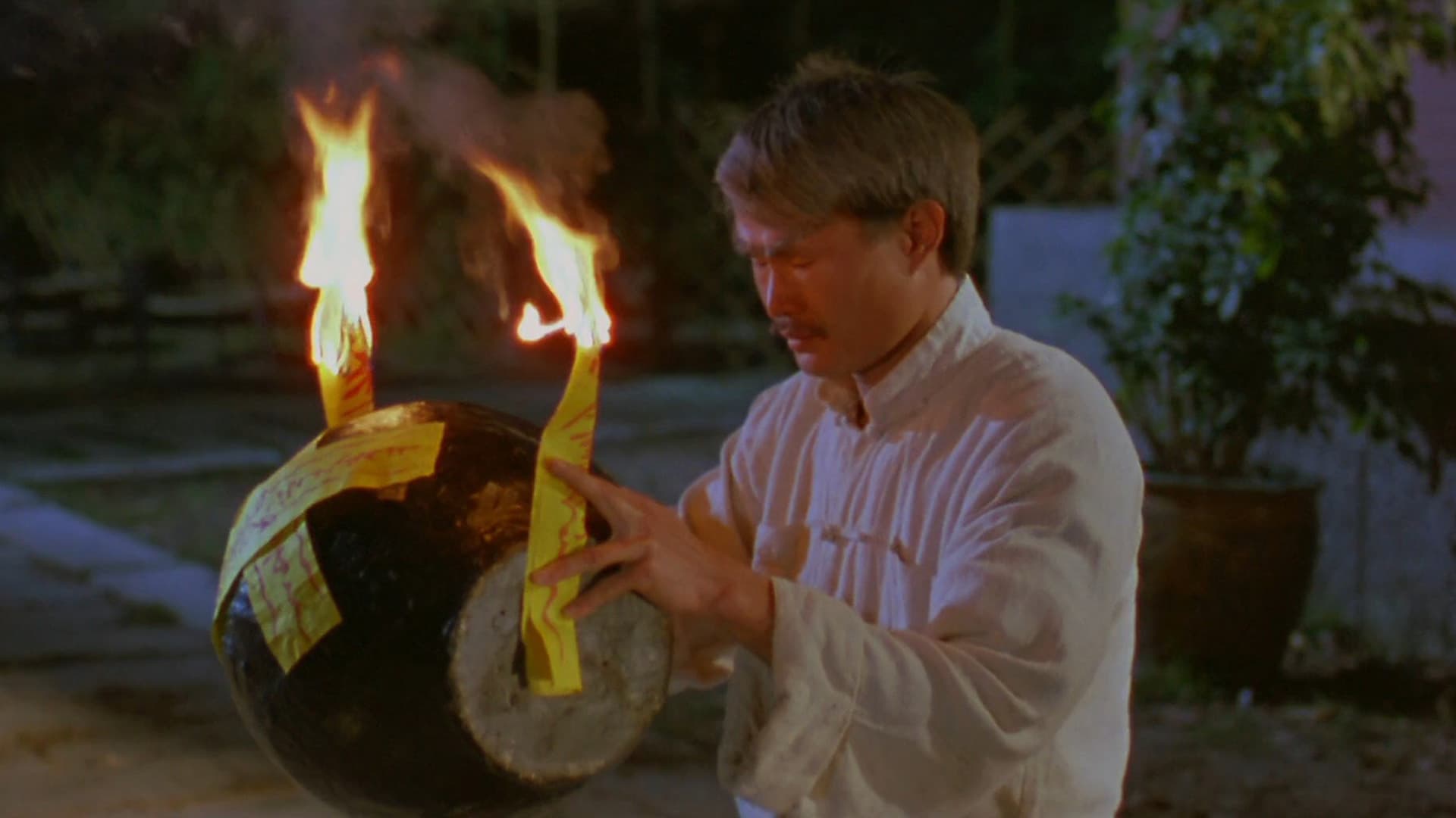 강시선생: 일미도인