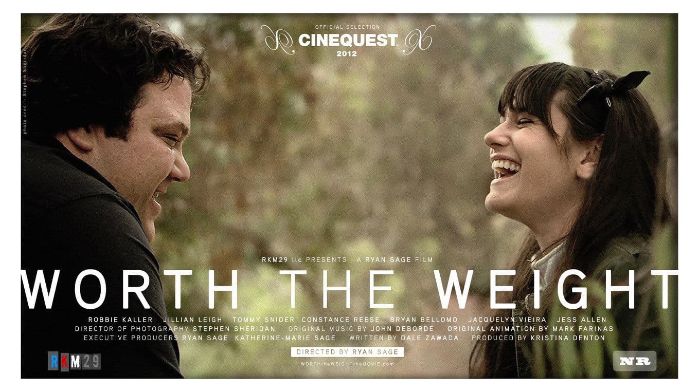 나의 빅사이즈 남사친