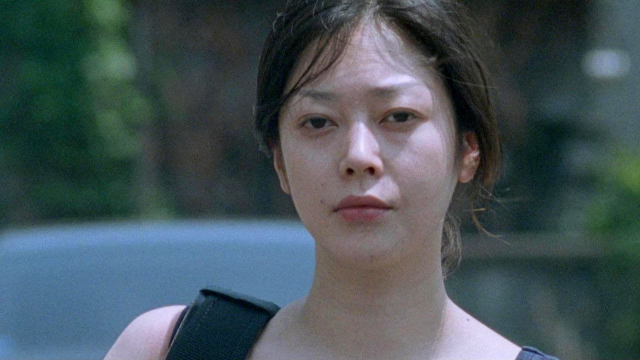 淫らな唇　痙攣