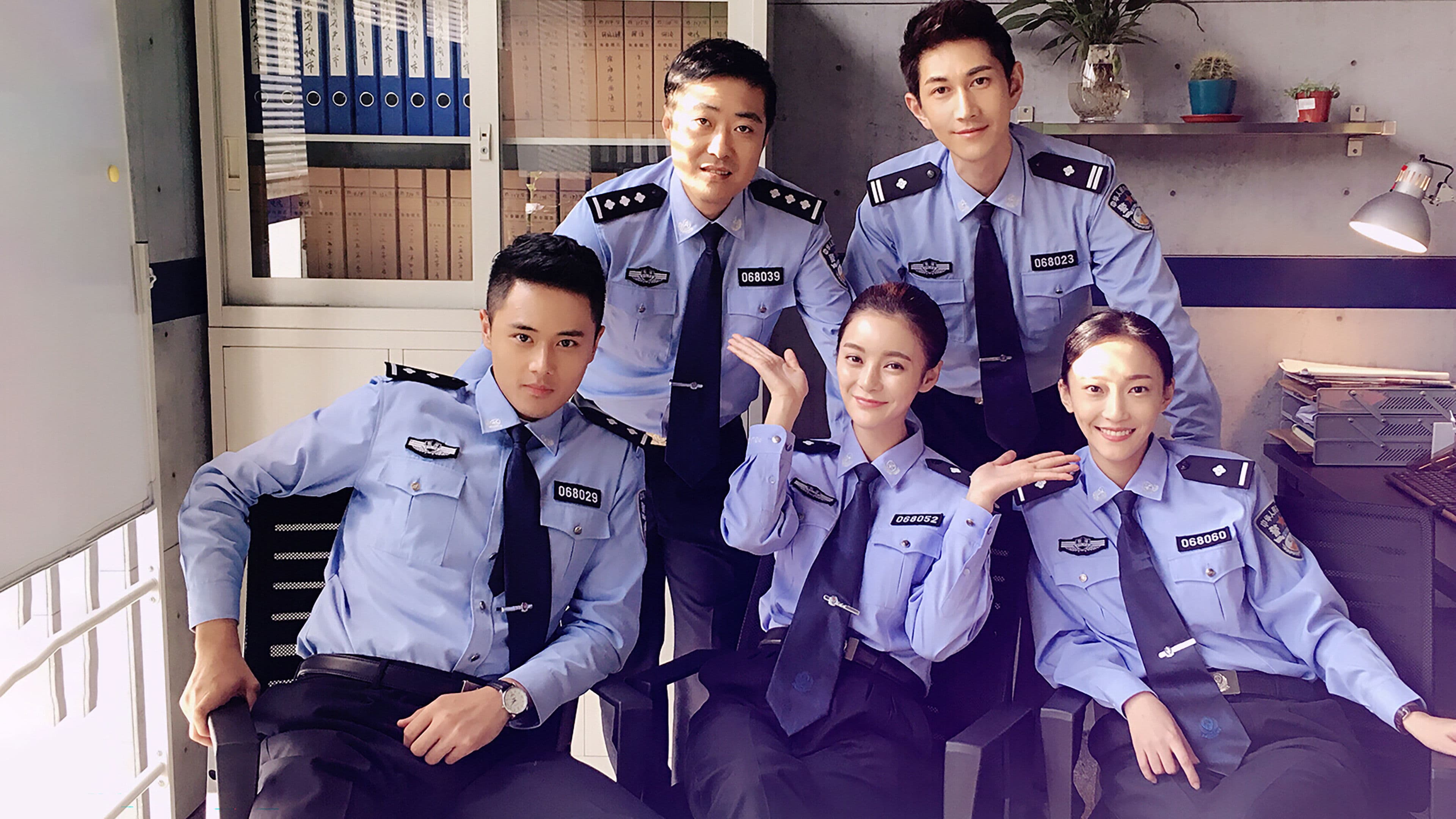 反诈风暴之陌生号码