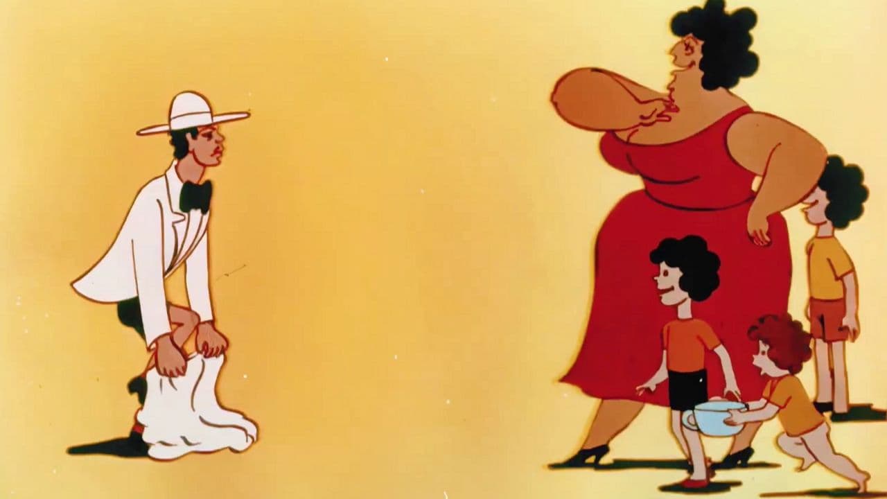 Ограбление по...