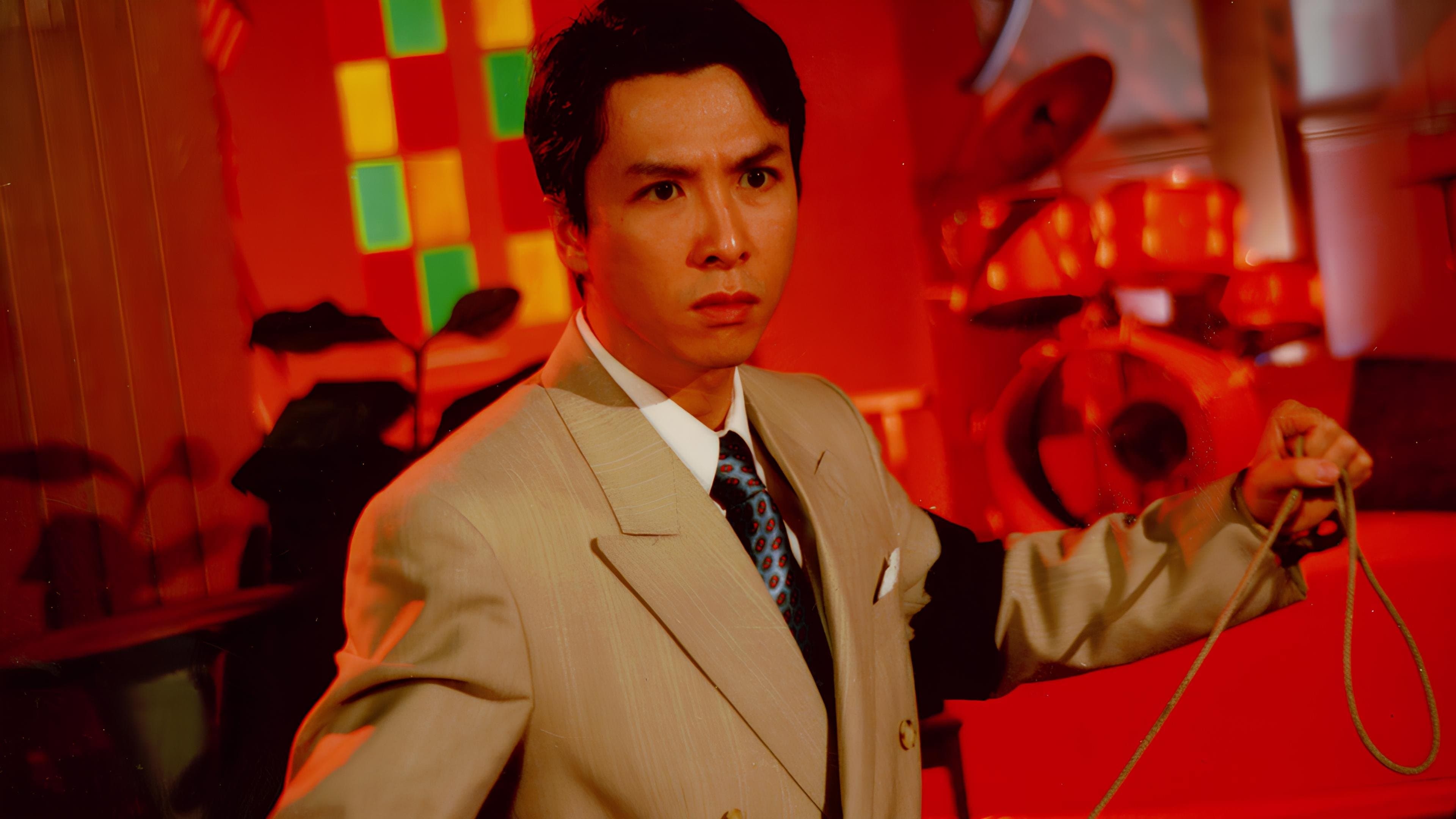 철마류-가두살수