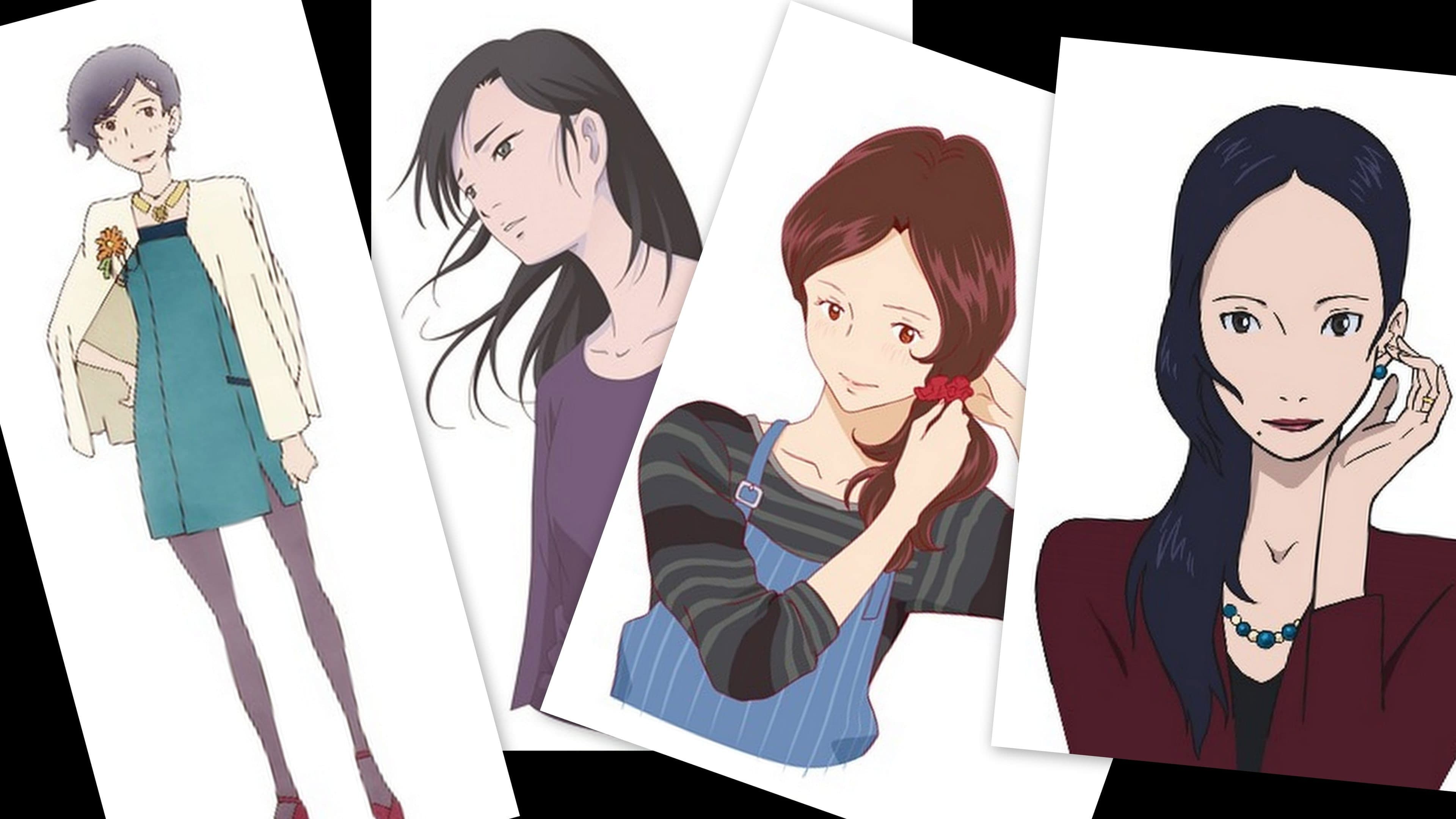 大人女子のアニメタイム