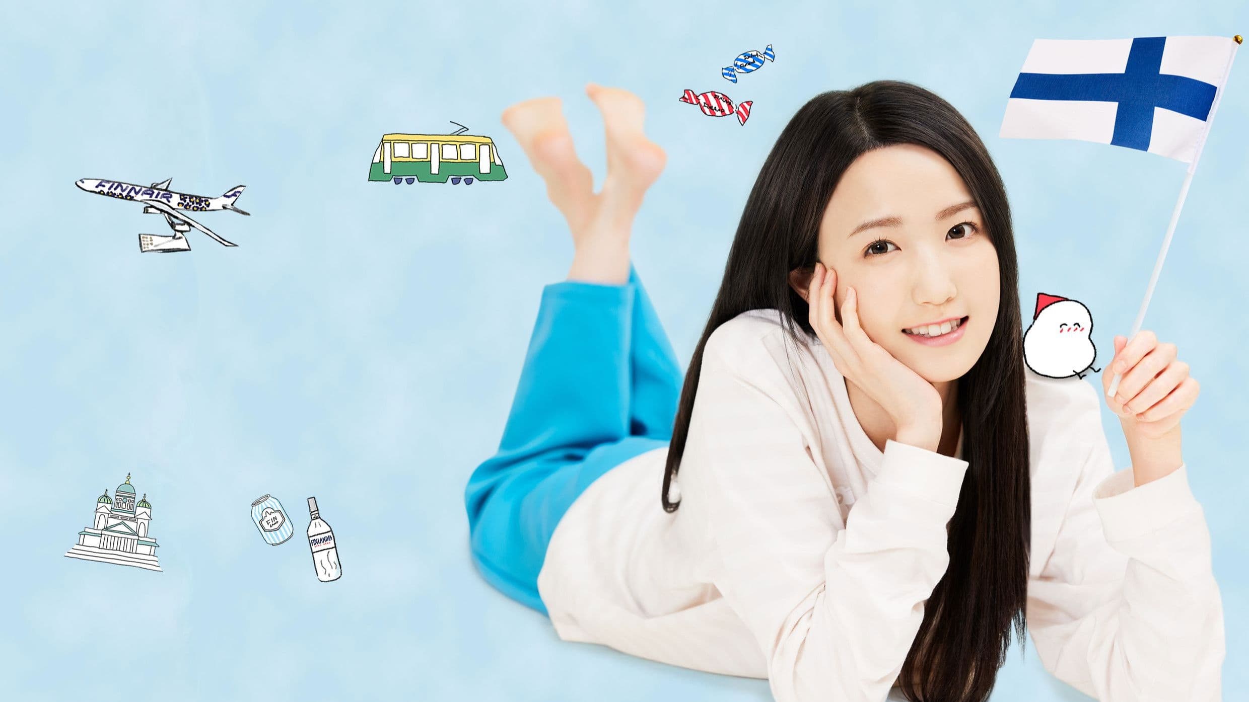 북유럽 꼬임 일기