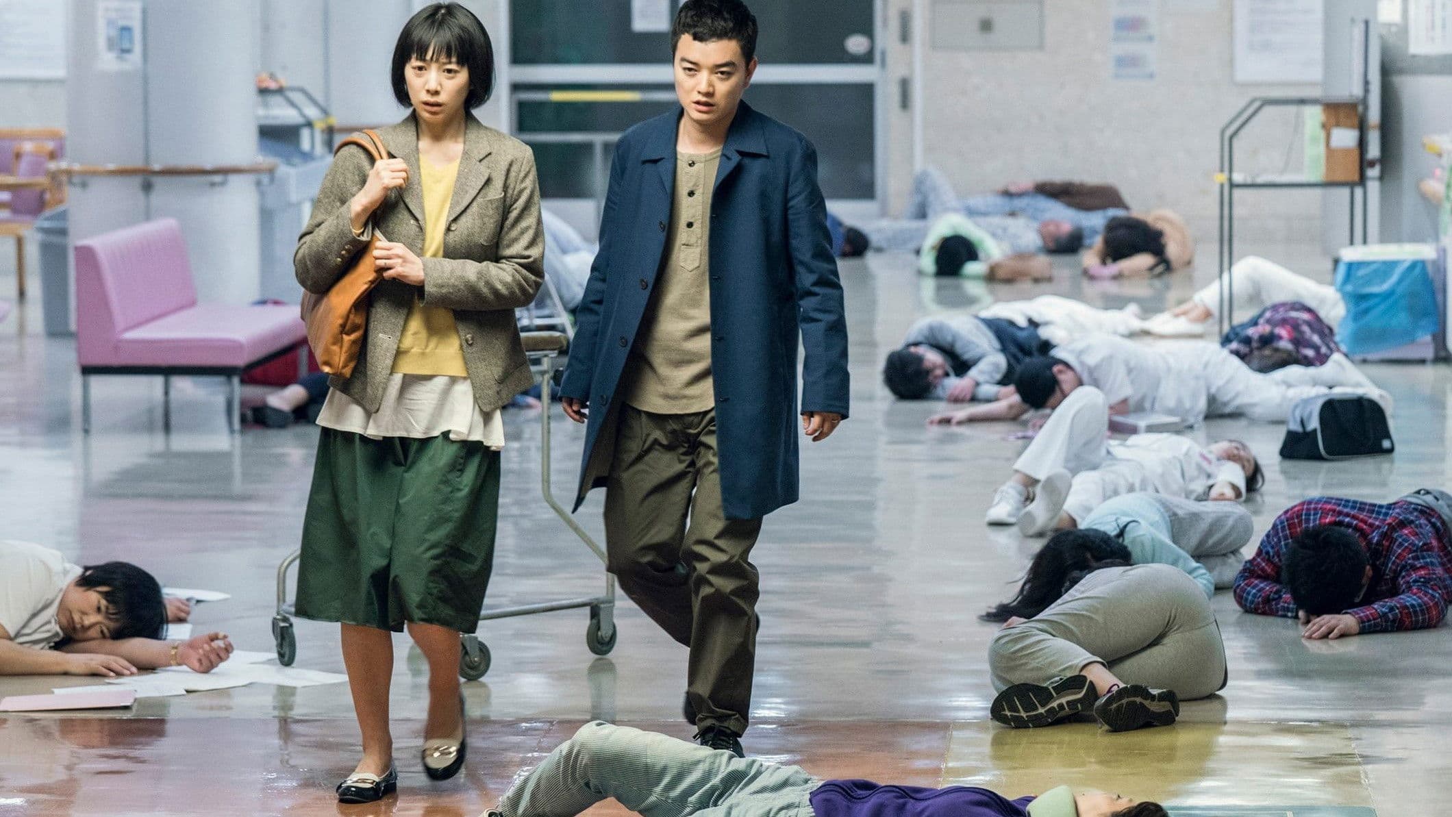 전조 산책하는 침략자