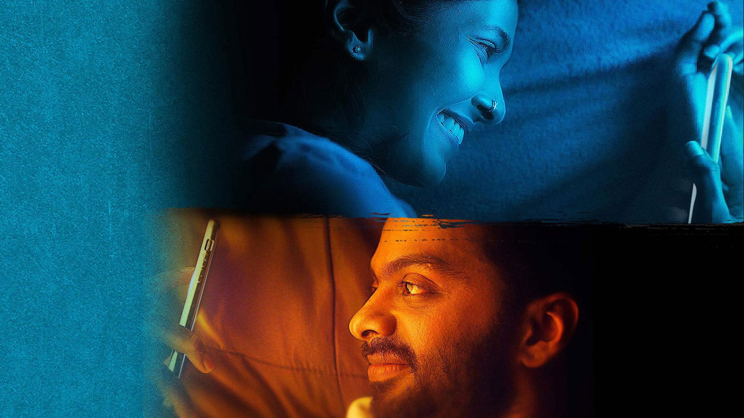 கொஞ்சம் பேசினால் என்ன