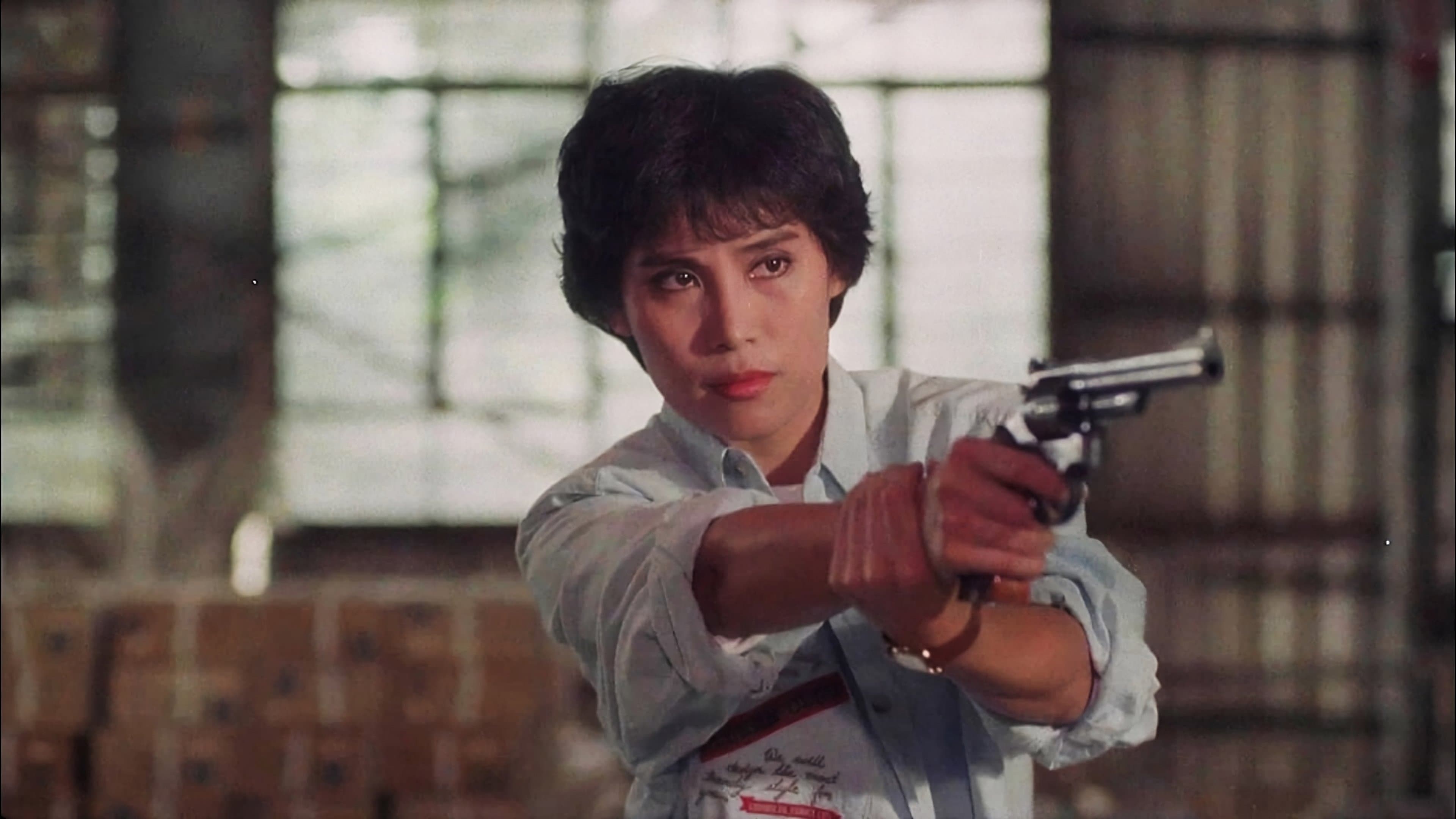 프린세스 마담 2