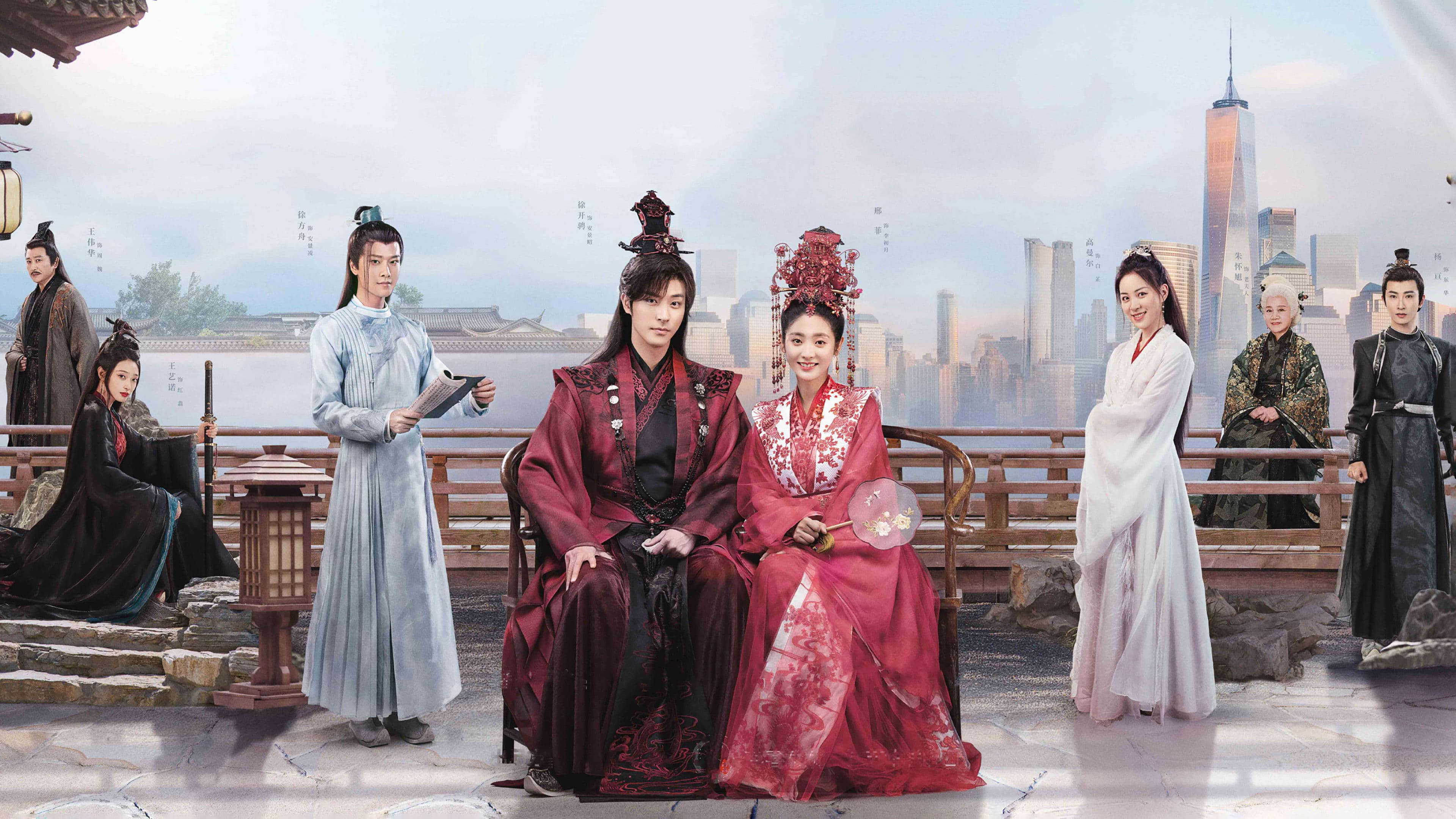 화계기 : 눈 떠 보니 꽃미남 품속