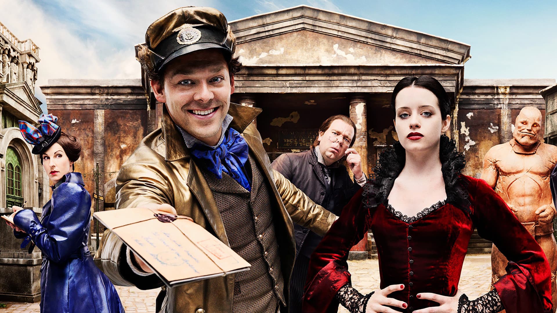 판타스틱 우체국