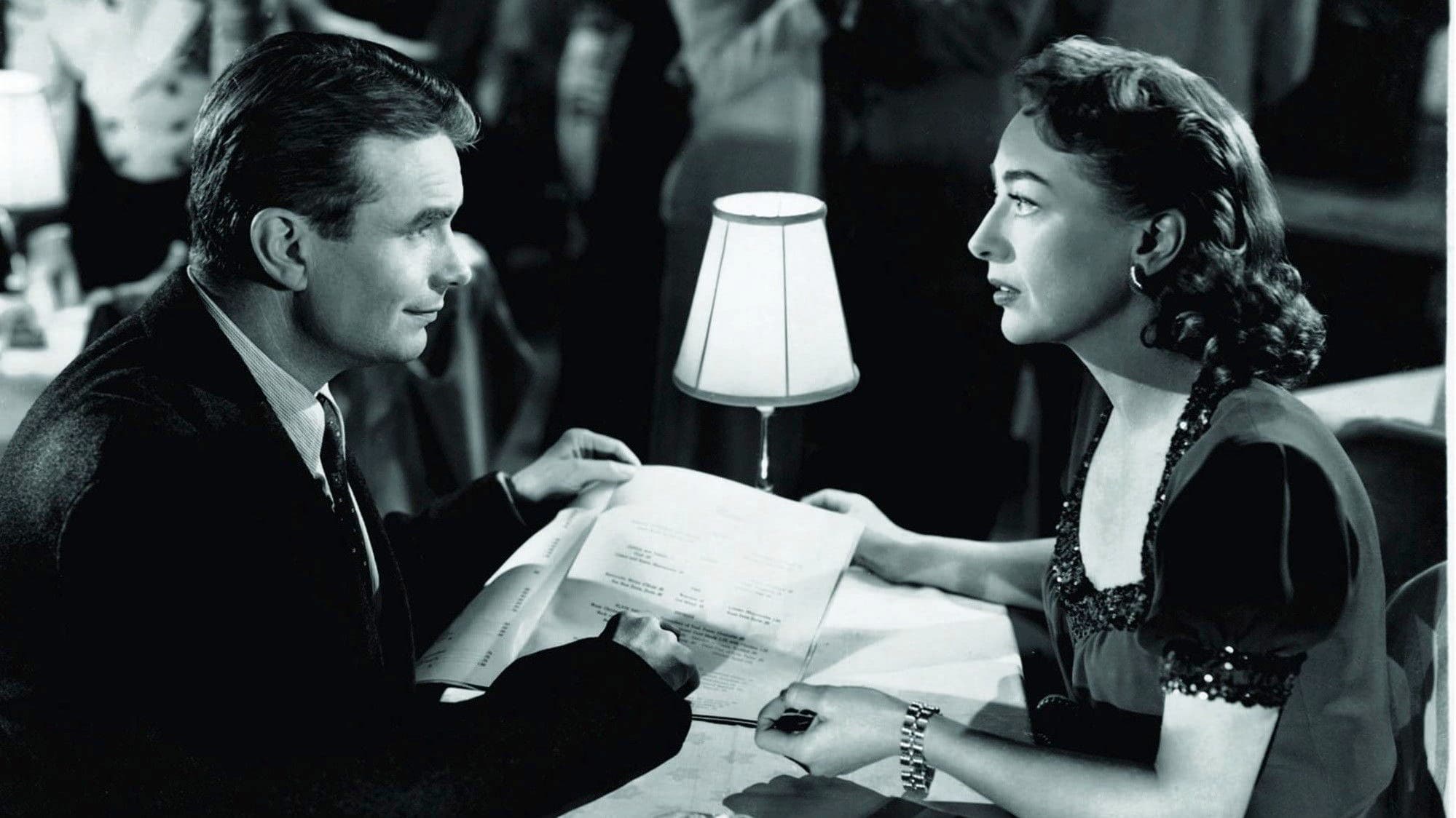 더 댐드 돈 크라이