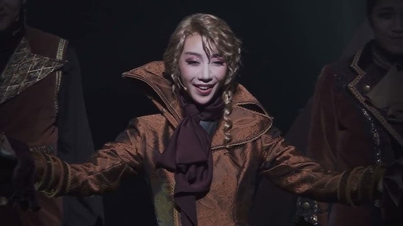 ミュージカル『ヴェラキッカ』