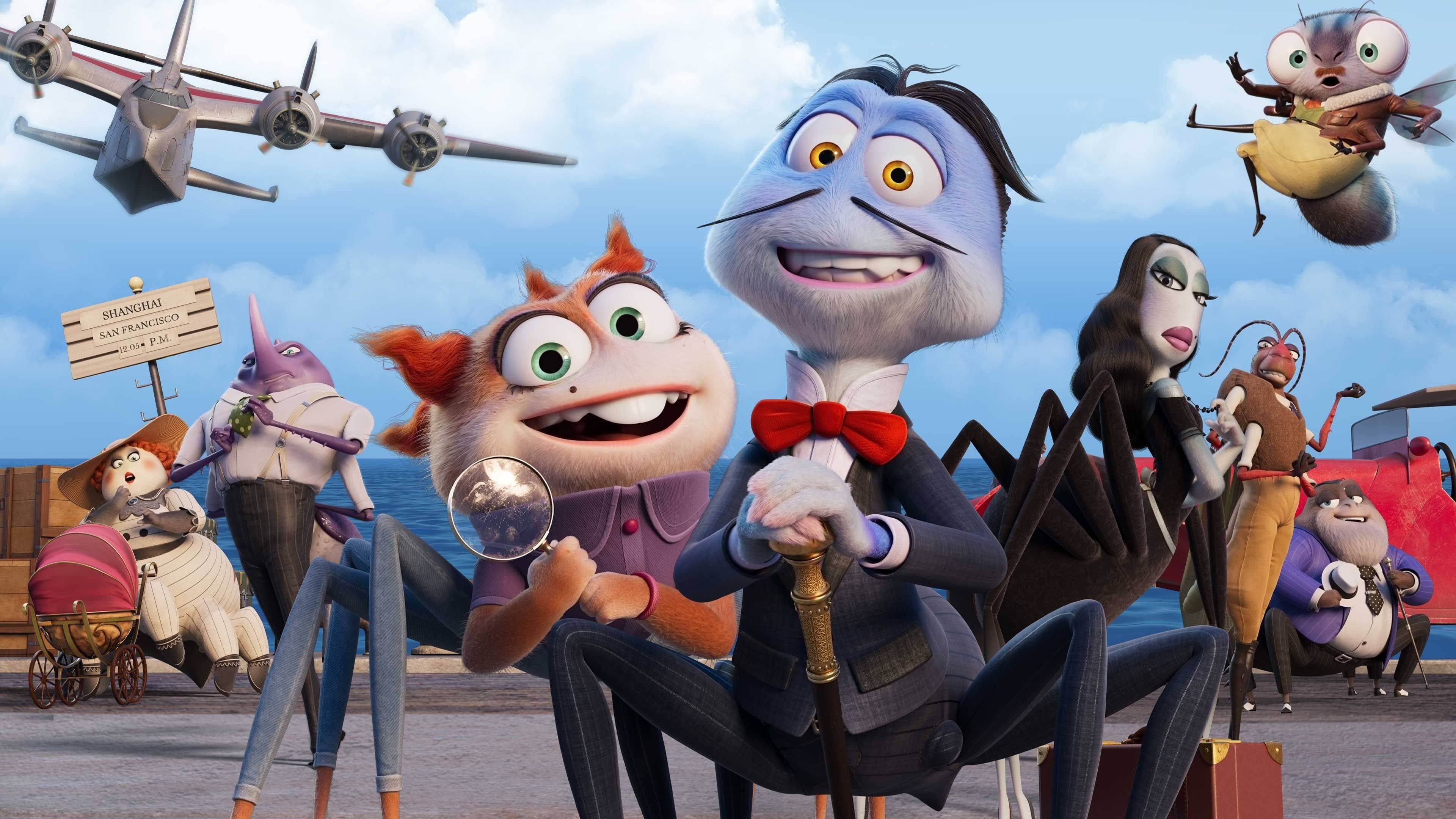 인스펙터 썬 앤드 더 커스 오브 더 블랙 위도