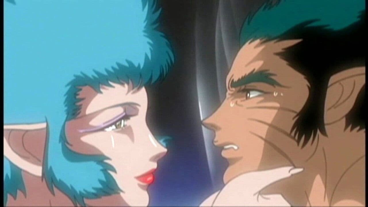 우로츠키 동자 : 뉴 사가