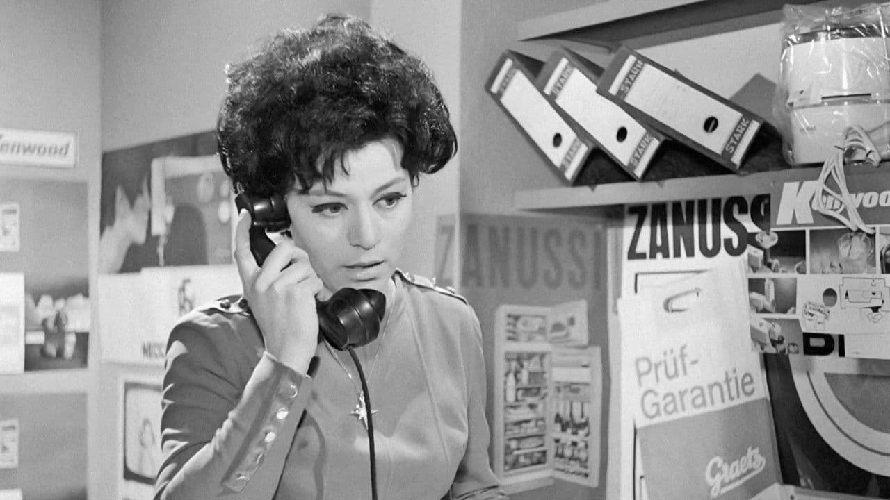 Ποιος Θανάσης!