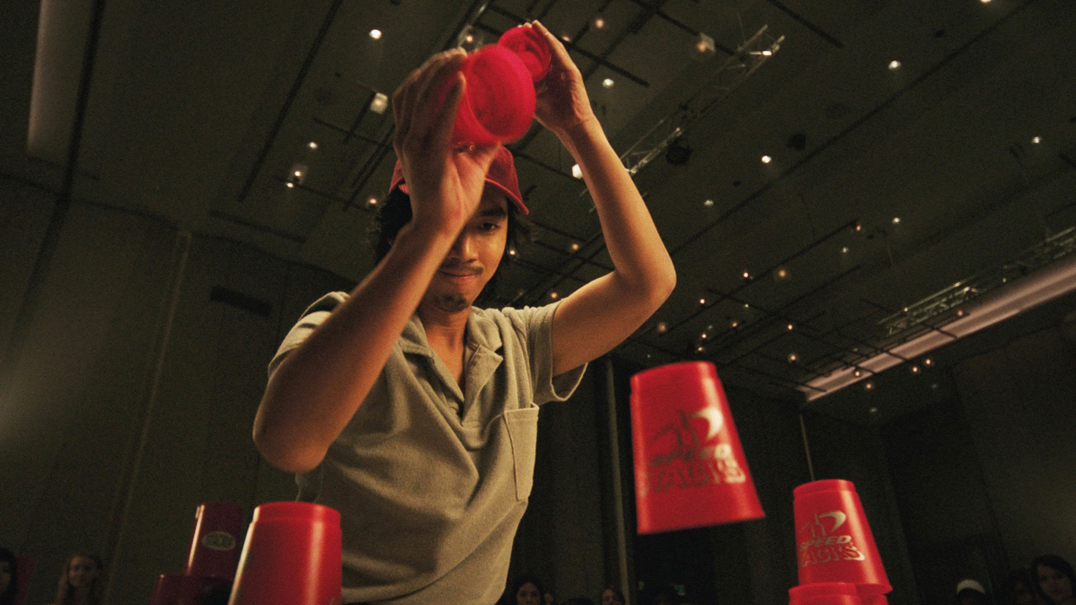 패스트 & 필 러브