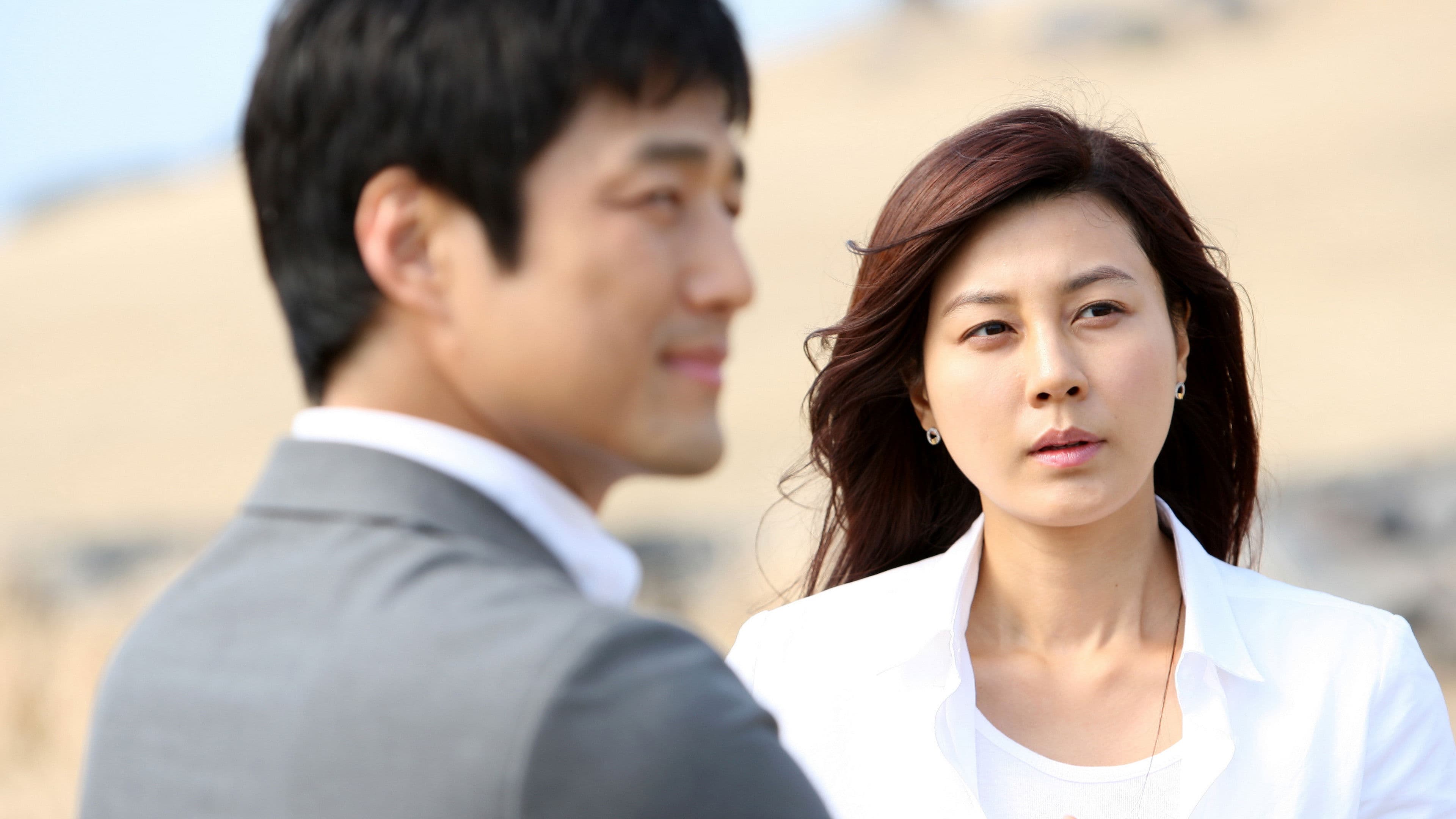 낙원 - 파라다이스